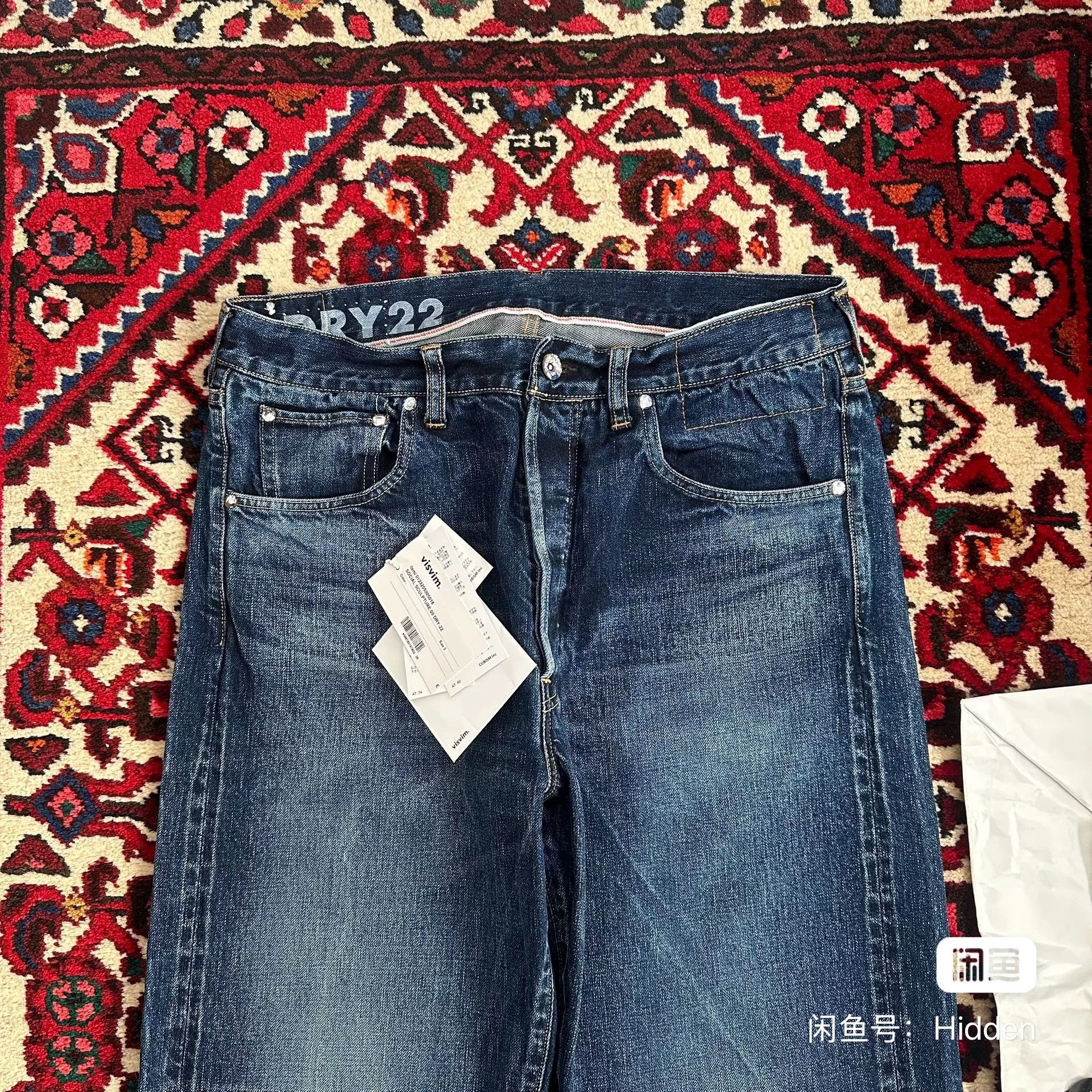 Visvim visvim dry22 washed denim pants Size US 32 / EU 48 - 3 Thumbnail