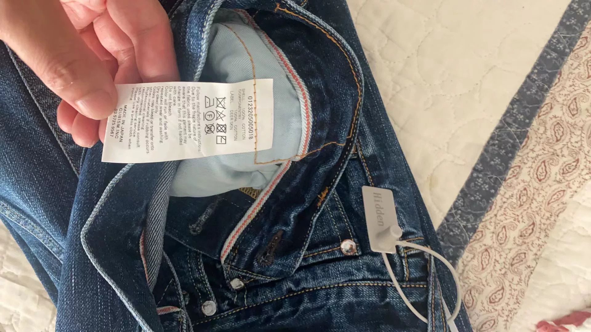 Visvim visvim dry22 washed denim pants Size US 32 / EU 48 - 9 Thumbnail