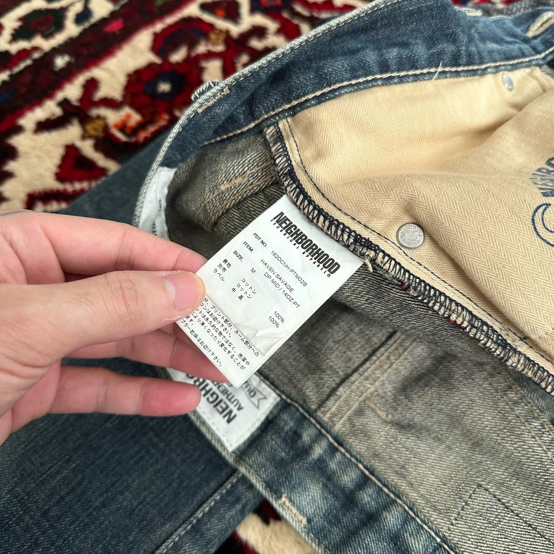 Neighborhood distressed blue jeans with unique detailing Size US 31 - 8 Thumbnail