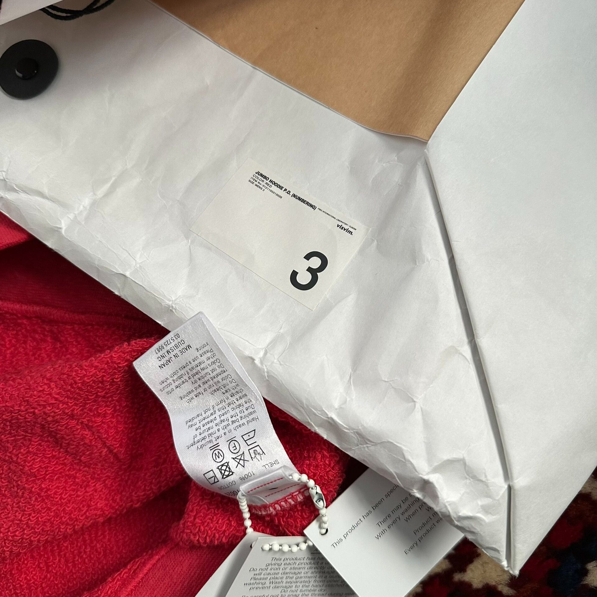 Visvim visvim jumbo hoodie in vibrant red Size US M / EU 48-50 / 2 - 6 Thumbnail