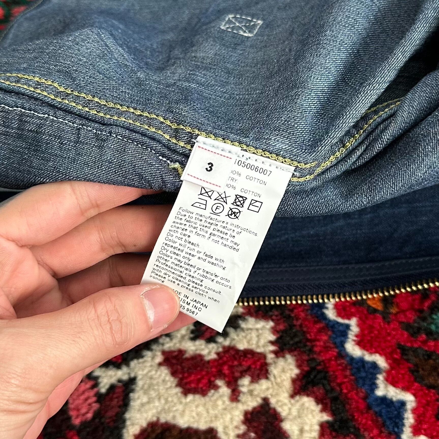 Visvim visvim enfield hunting jacket, size 3 Size US M / EU 48-50 / 2 - 6 Thumbnail