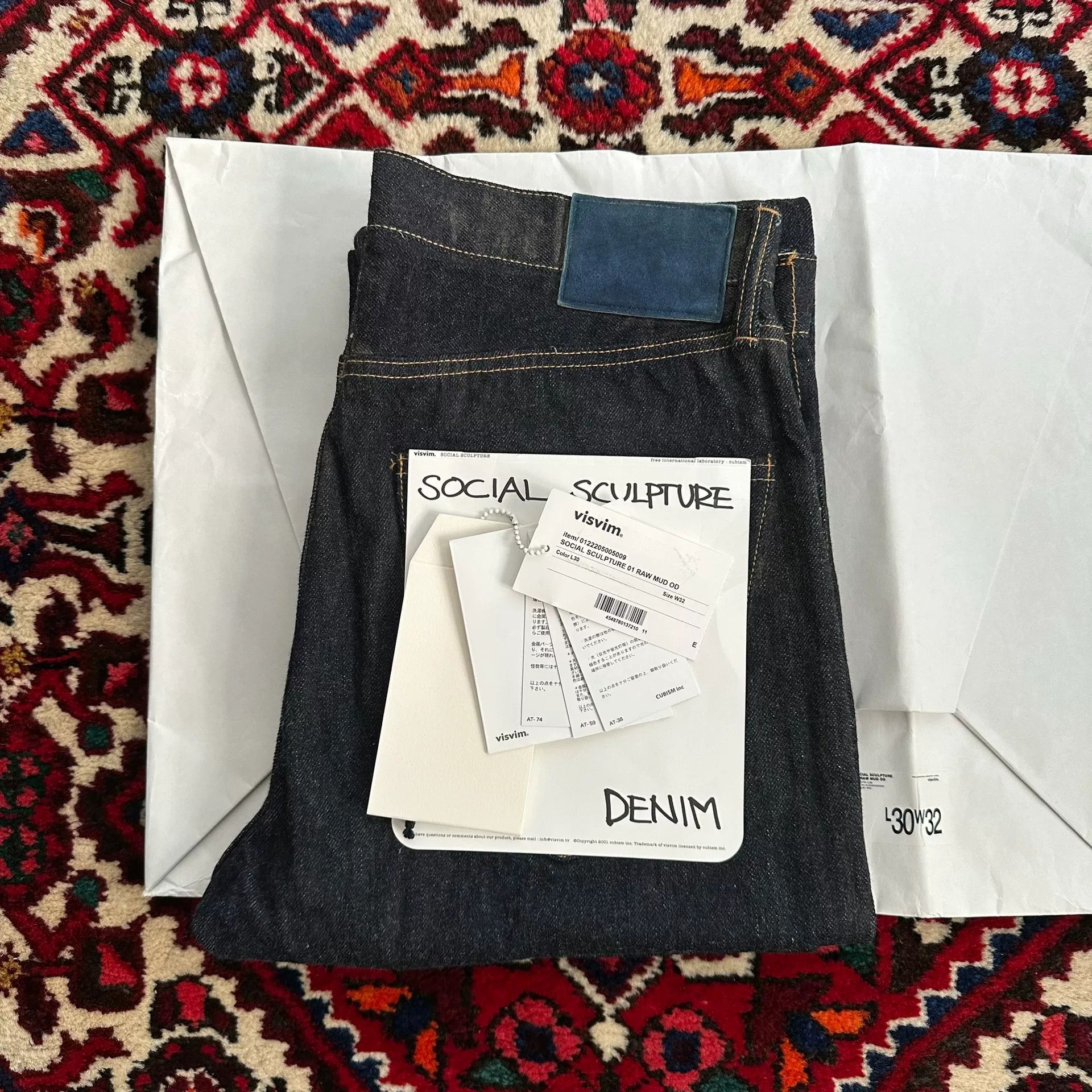 Visvim visvim mud dye denim pants w32l30 Size US 32 / EU 48 - 9 Thumbnail