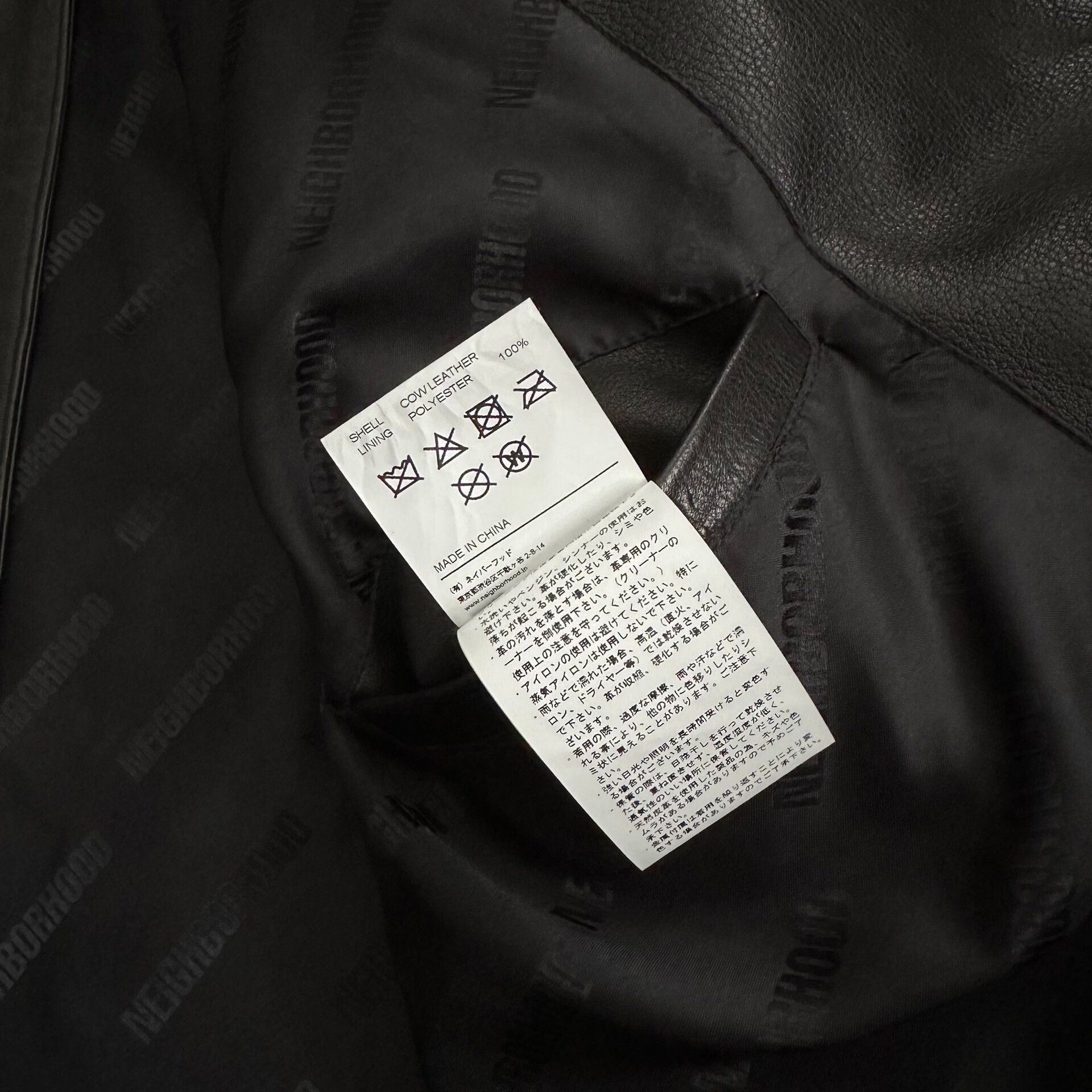 Neighborhood neighborhood leather jacket in XL size Size US XL / EU 56 / 4 - 5 Thumbnail
