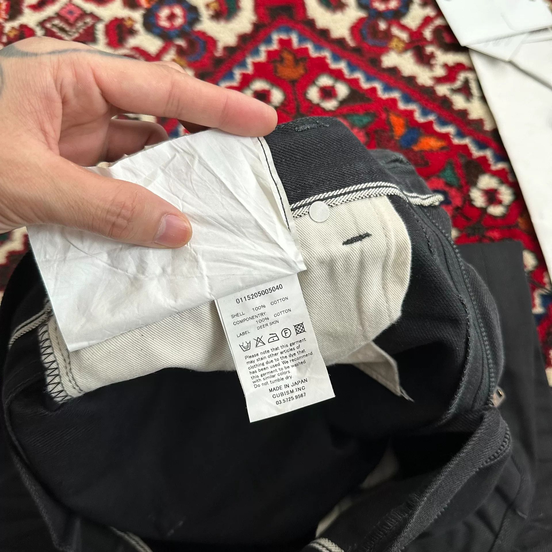Visvim visvim 04CMYK Black Jeans W32 L30 Size US 32 / EU 48 - 7 Thumbnail