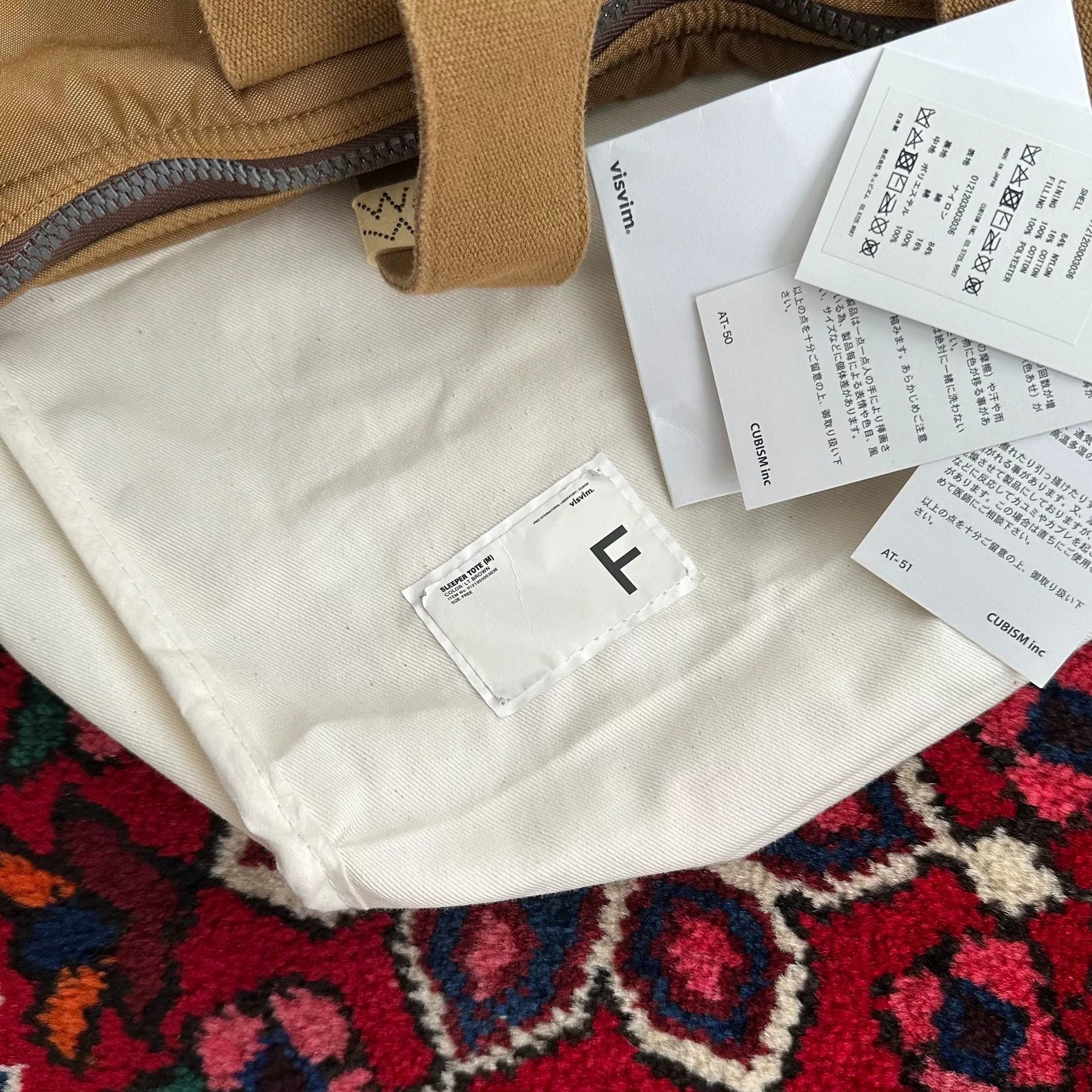 Visvim visvim 21aw sleeper tote bag Size ONE SIZE - 7 Thumbnail