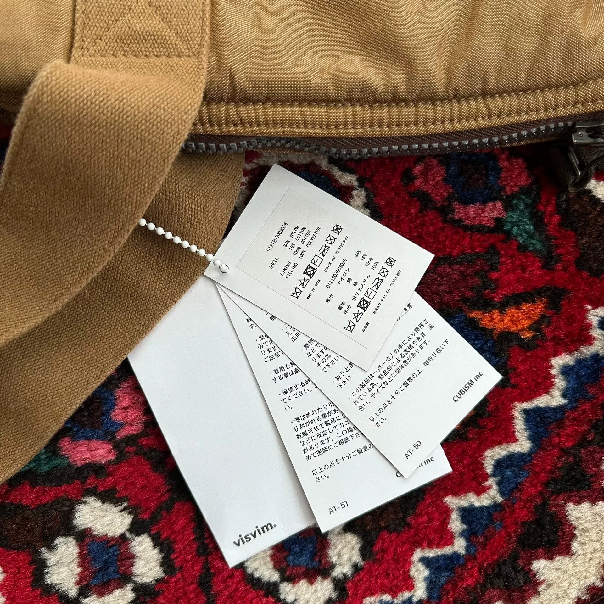 Visvim visvim 21aw sleeper tote bag Size ONE SIZE - 6 Thumbnail