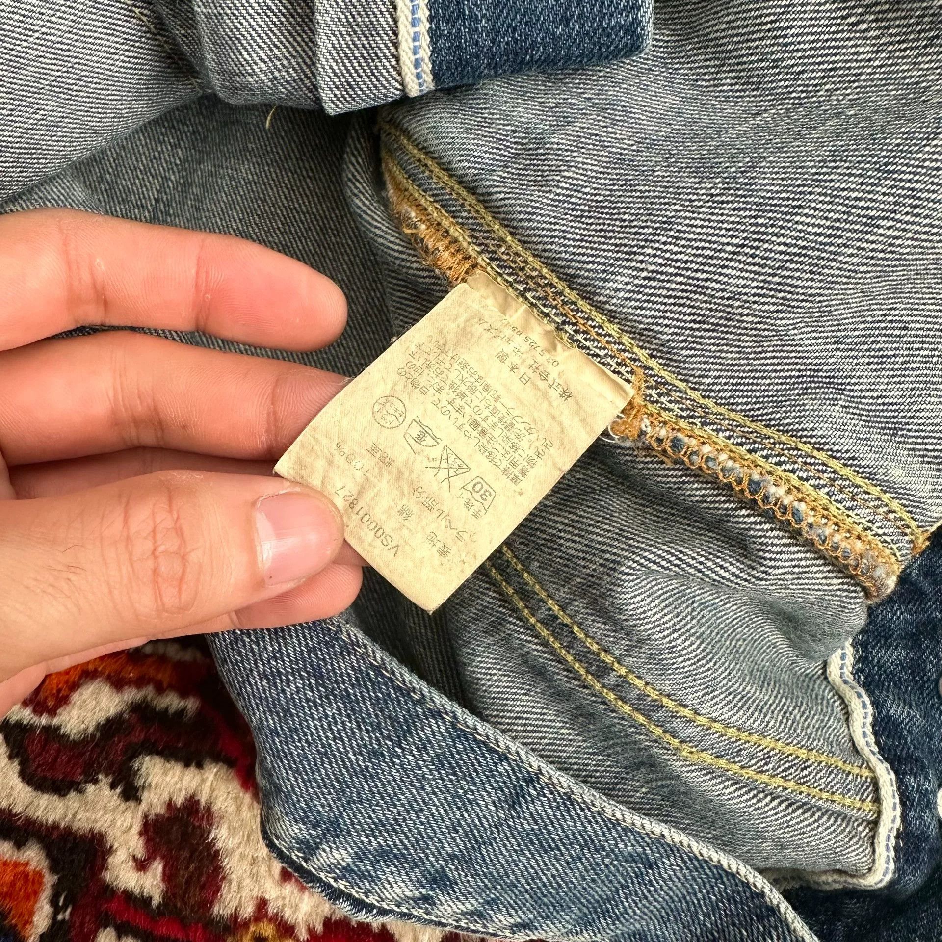 Visvim visvim denim jacket in excellent condition Size US L / EU 52-54 / 3 - 6 Thumbnail