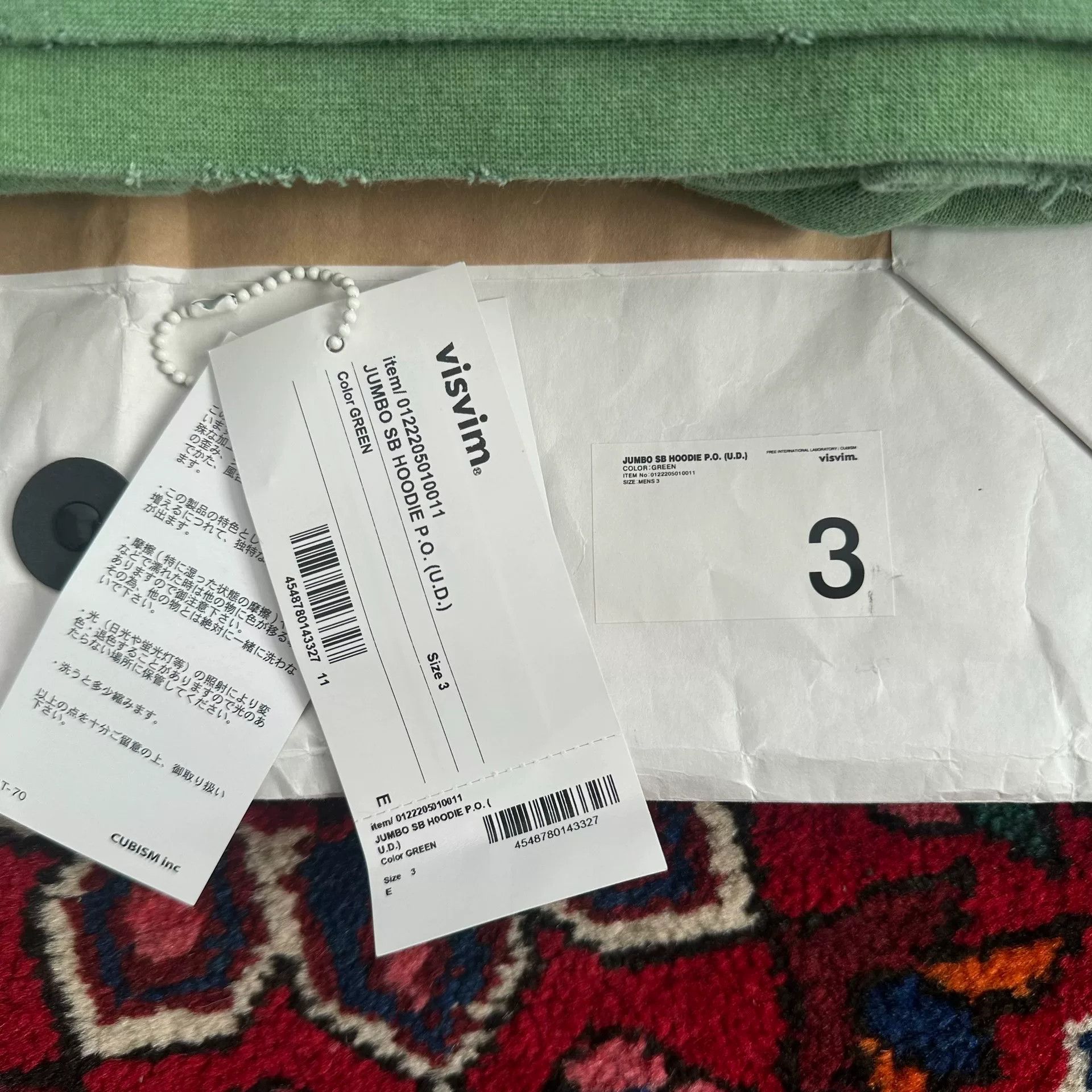 Visvim visvim jumbo hoodie in green color Size US M / EU 48-50 / 2 - 7 Thumbnail