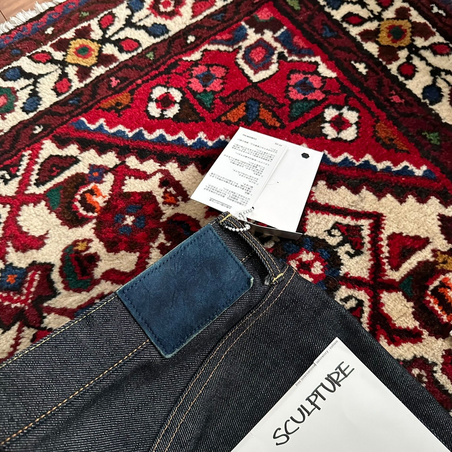 Visvim visvim 15ss denim pants w32l32 Size US 32 / EU 48 - 5 Thumbnail
