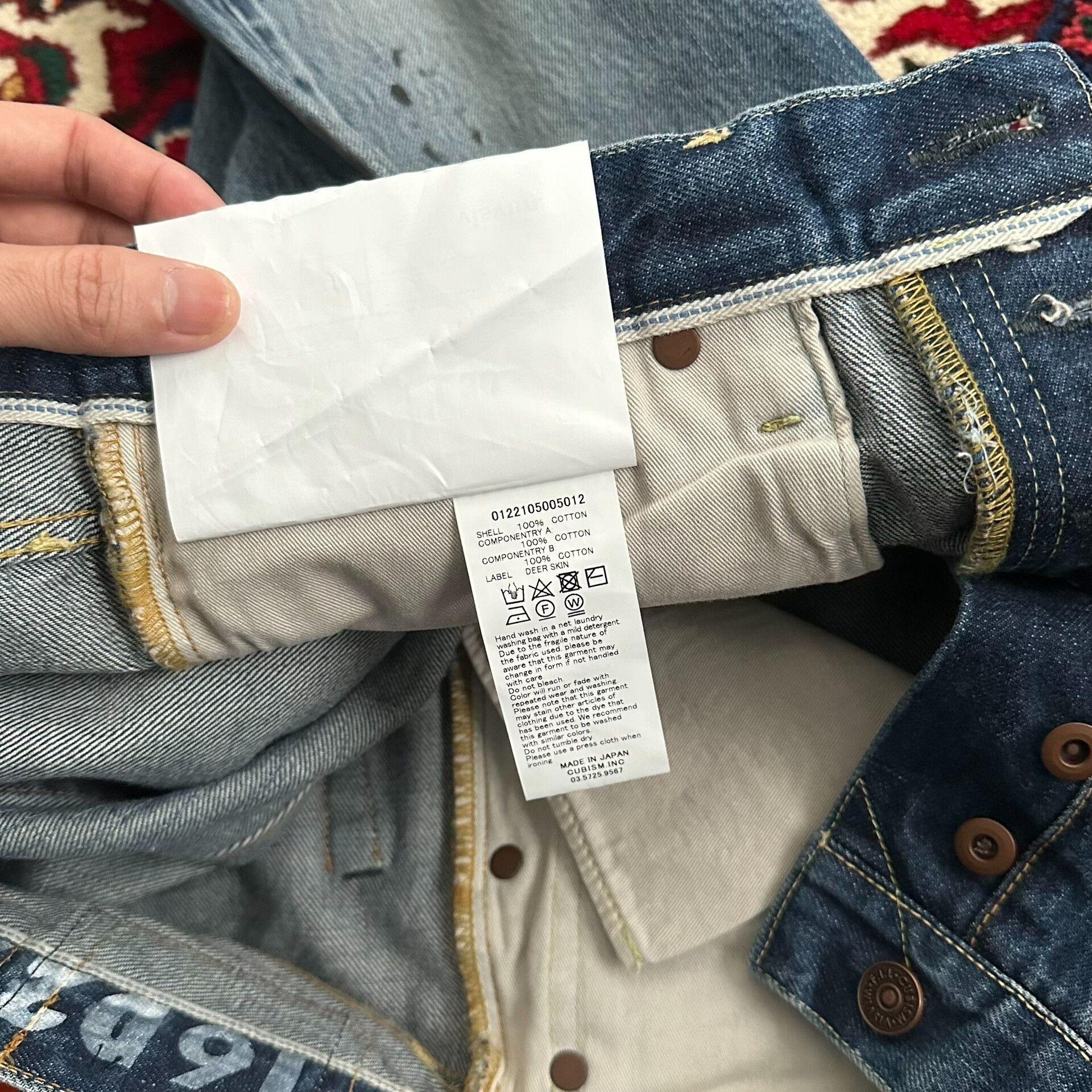 Visvim visvim 22ss water-washed denim pants w34l30 Size US 34 / EU 50 - 9 Thumbnail