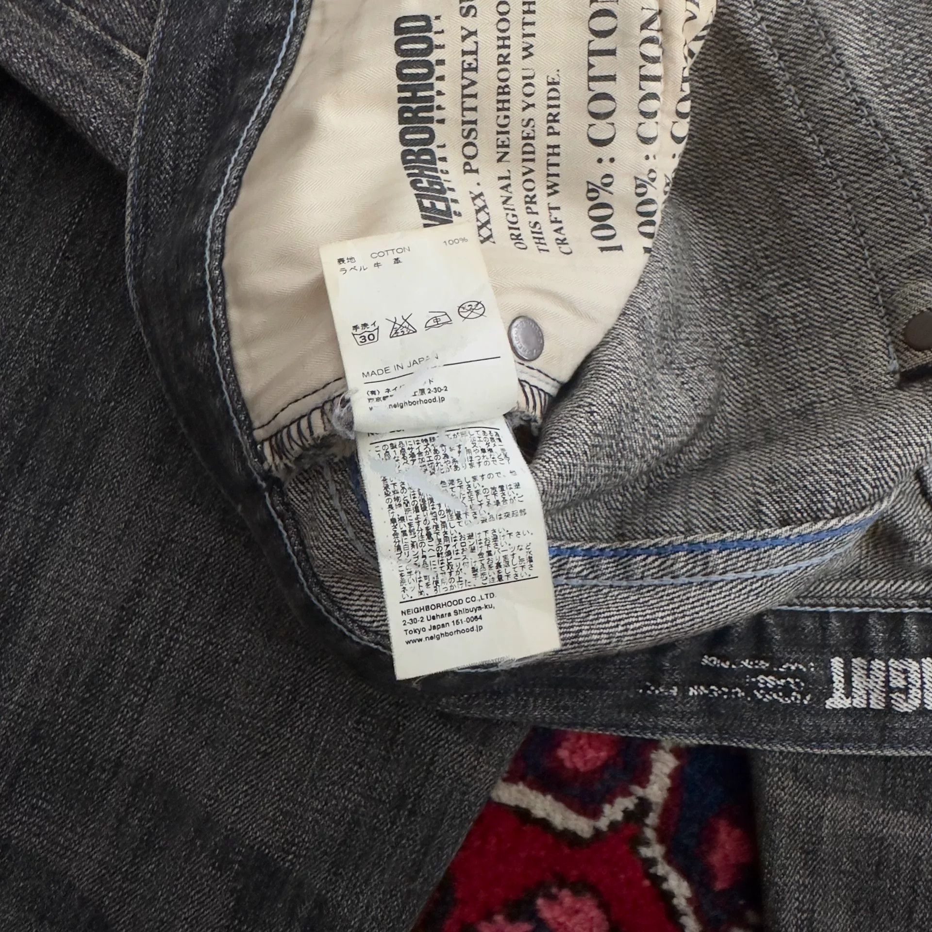 Neighborhood black denim pants from neighborhood Size US 31 - 8 Thumbnail