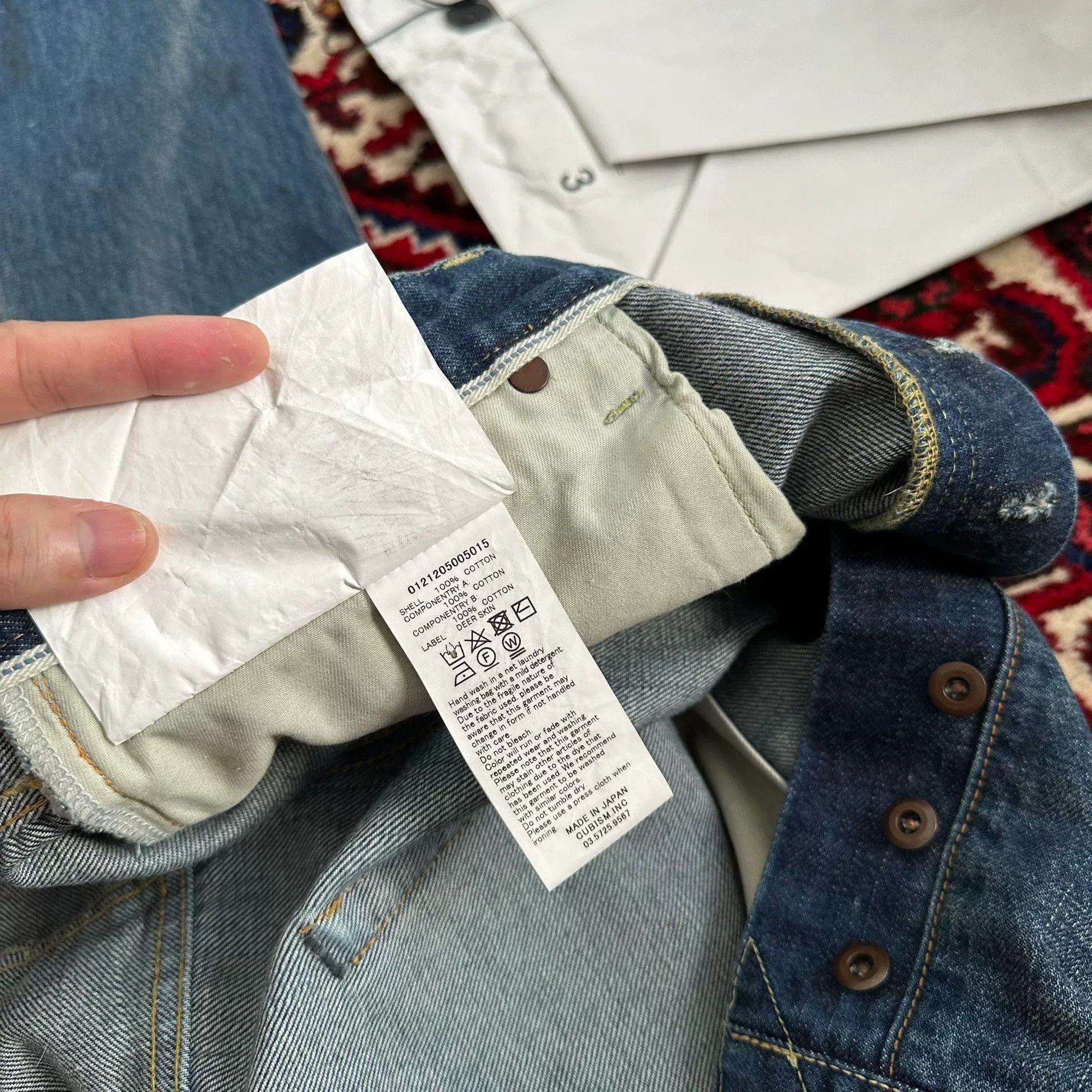 Visvim visvim journeyman d27 denim jeans w34l30 Size US 34 / EU 50 - 9 Thumbnail