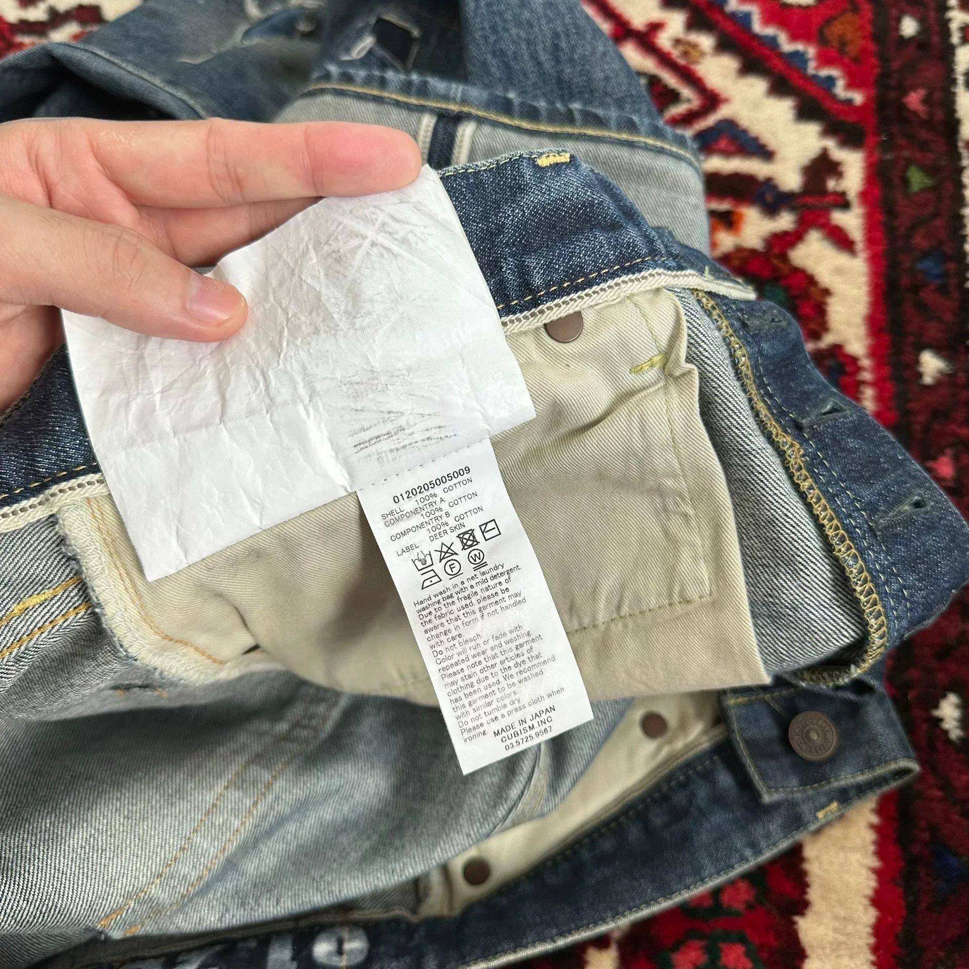 Visvim visvim wide leg mud-dyed jeans Size US 32 / EU 48 - 9 Thumbnail