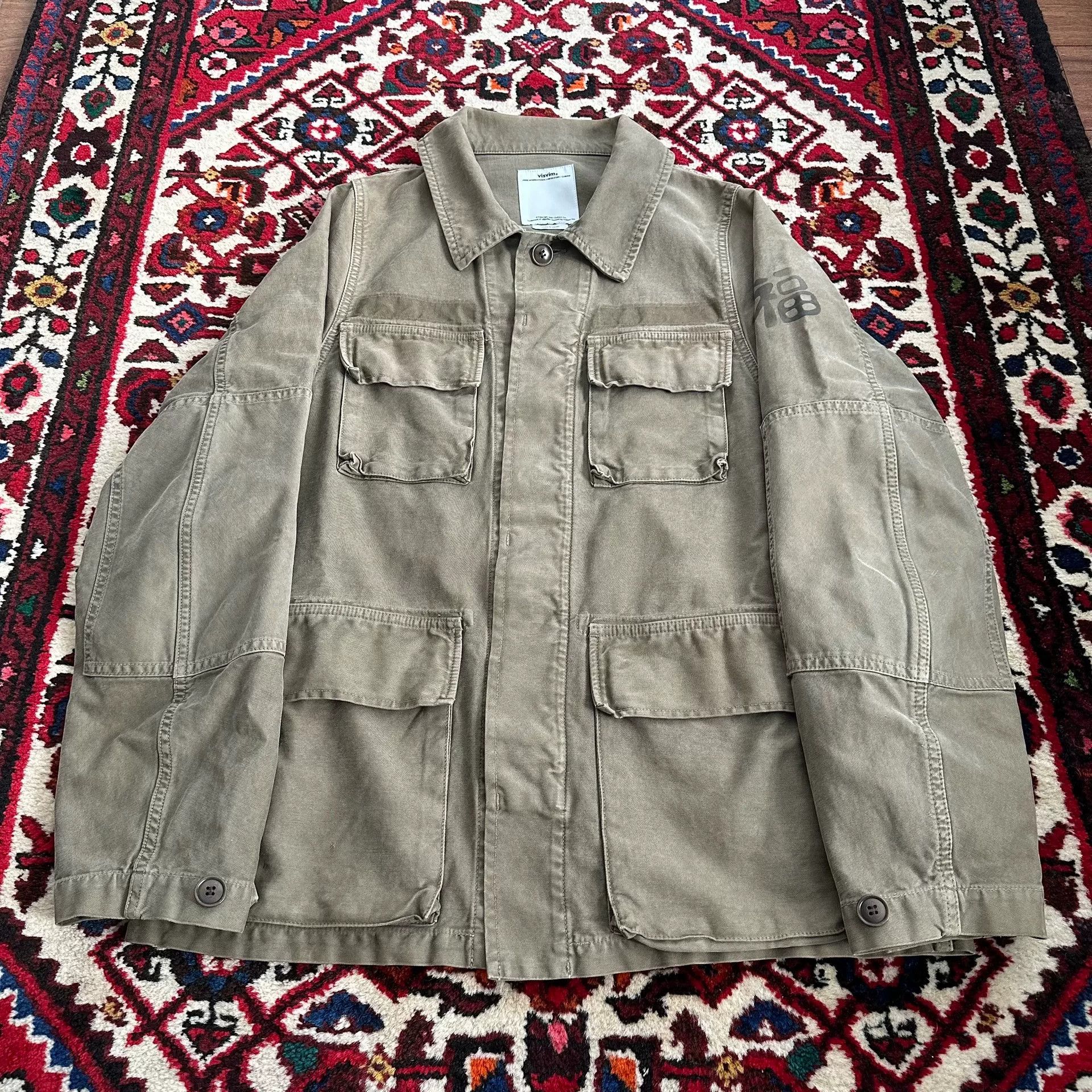Visvim visvim 17aw kilgore four-pocket jacket Size US M / EU 48-50 / 2 - 3 Thumbnail