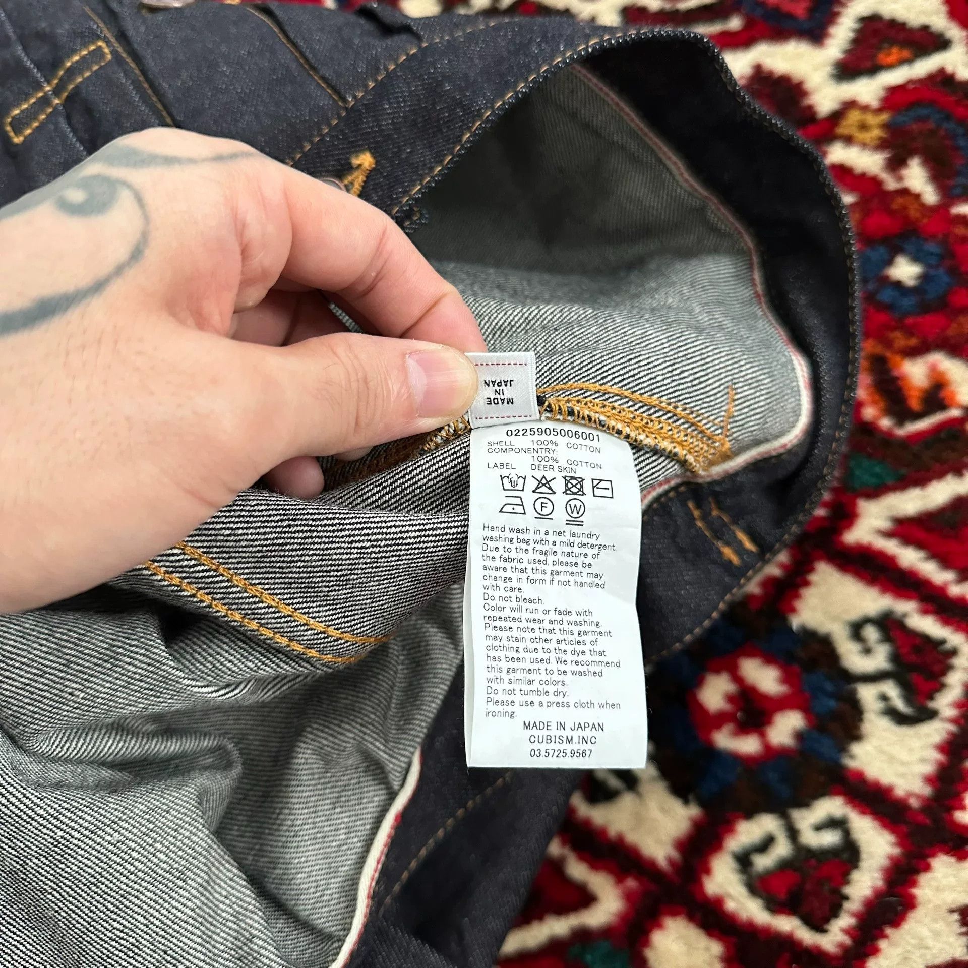 Visvim visvim ICT 101x denim jacket size 3 Size US M / EU 48-50 / 2 - 9 Thumbnail