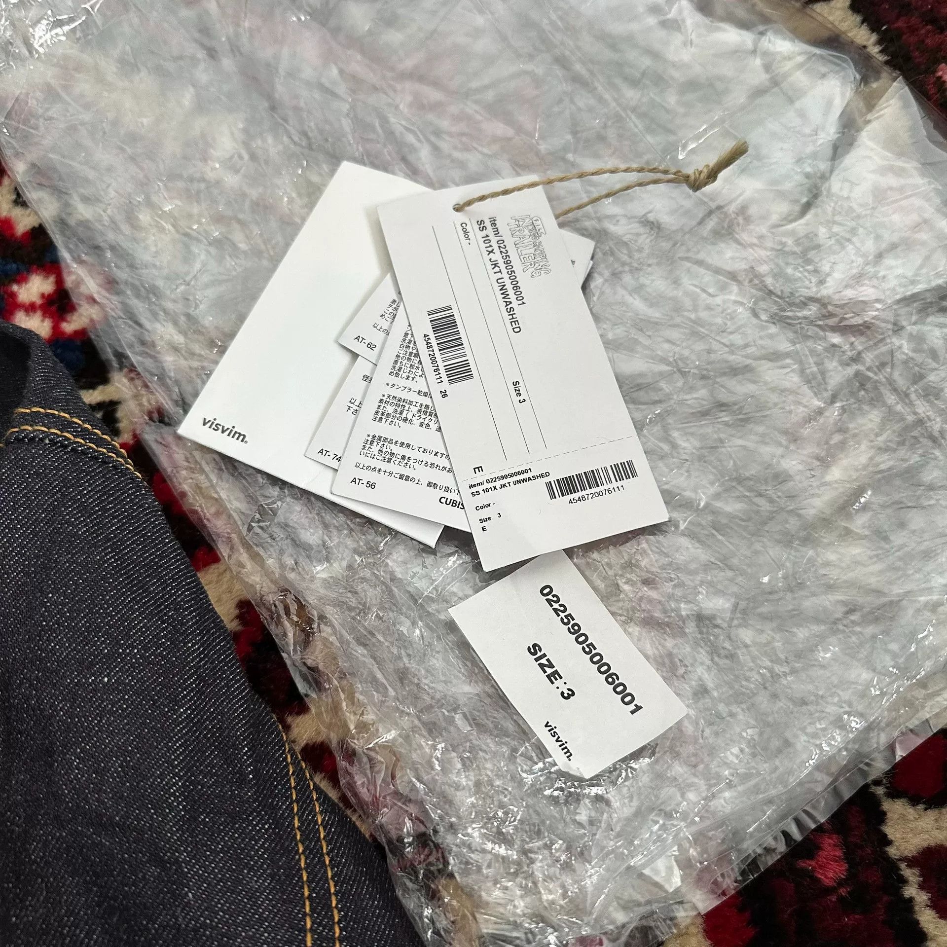 Visvim visvim ICT 101x denim jacket size 3 Size US M / EU 48-50 / 2 - 7 Thumbnail