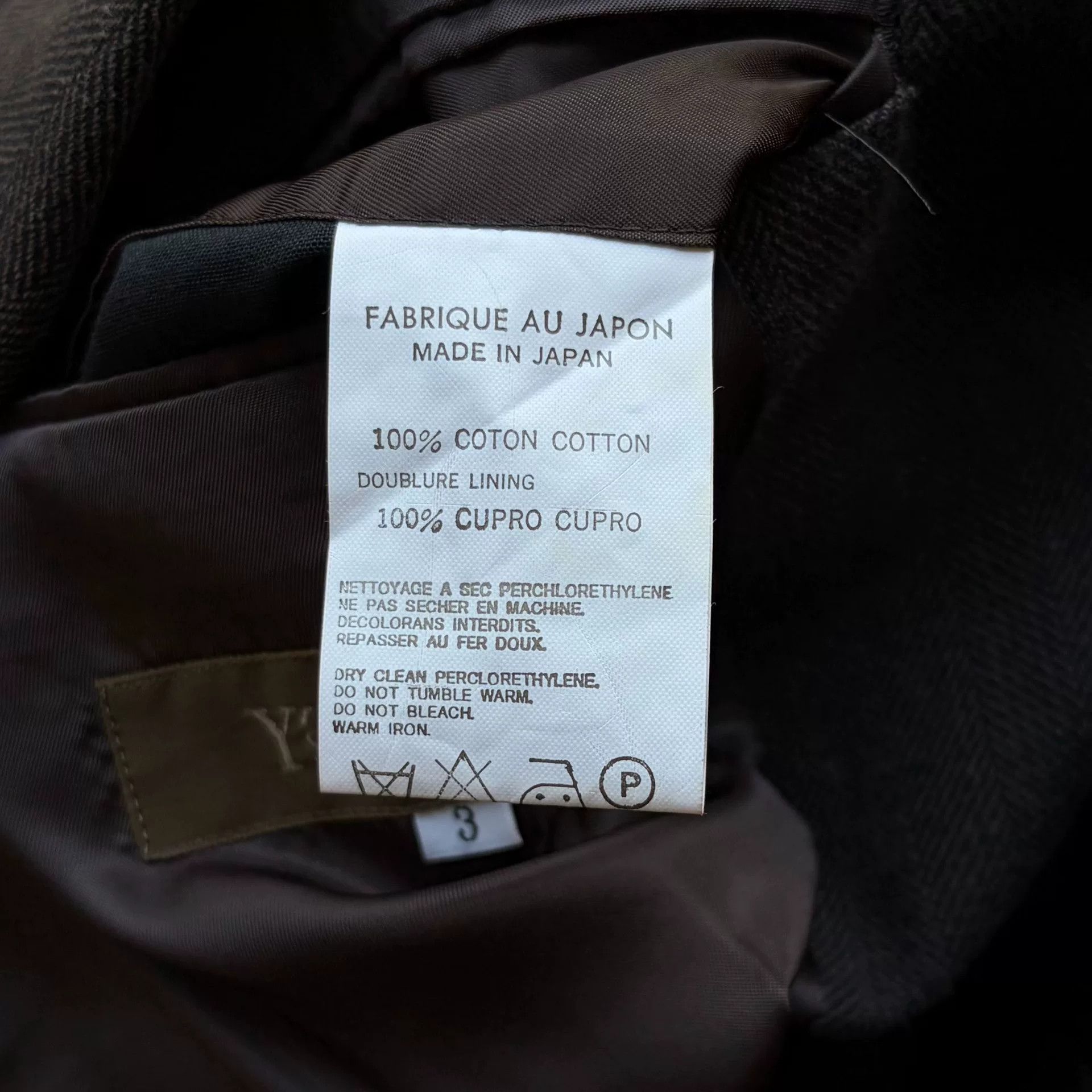Y's for Men brown gray textured suit jacket Size US M / EU 48-50 / 2 - 7 Thumbnail