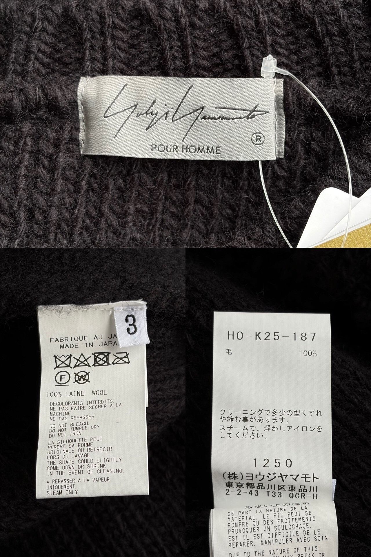 Yohji Yamamoto black oversized wool sweater with ties Size US L / EU 52-54 / 3 - 9 Thumbnail