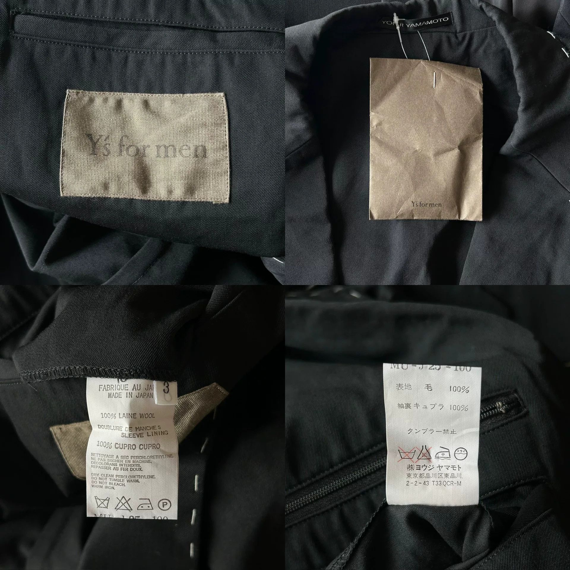 Yohji Yamamoto Yohji Yamamoto Black Tailored Suit Jacket Size US M / EU 48-50 / 2 - 8 Thumbnail