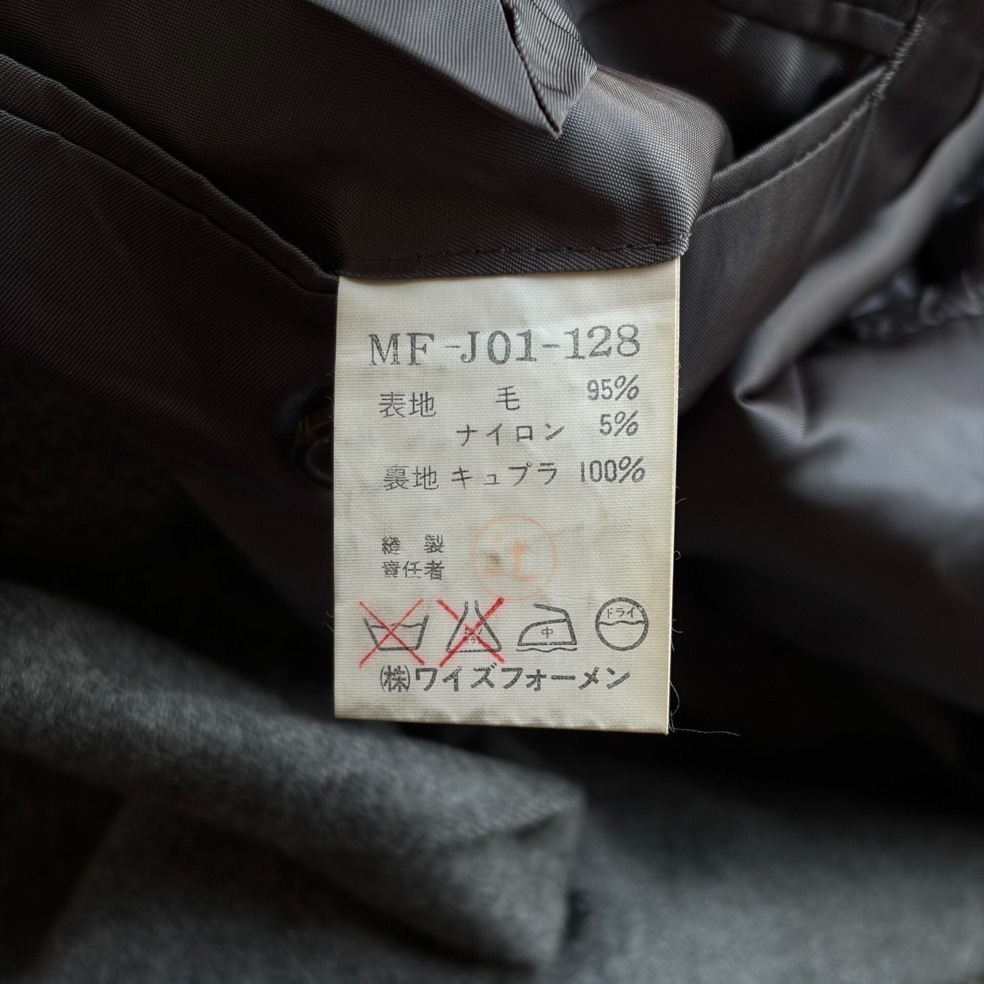 Y's for Men Yohji Yamamoto 90s Gray Wool Suit Jacket Size US M / EU 48-50 / 2 - 7 Thumbnail