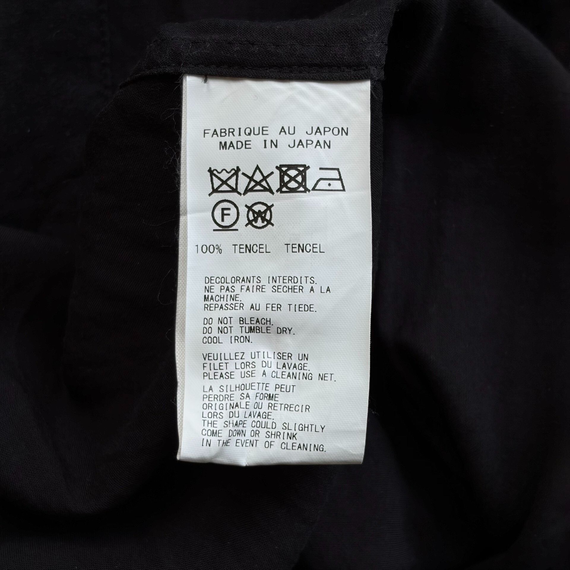 Yohji Yamamoto asymmetrical collar tencel shirt by yohji yamamoto Size US M / EU 48-50 / 2 - 7 Thumbnail