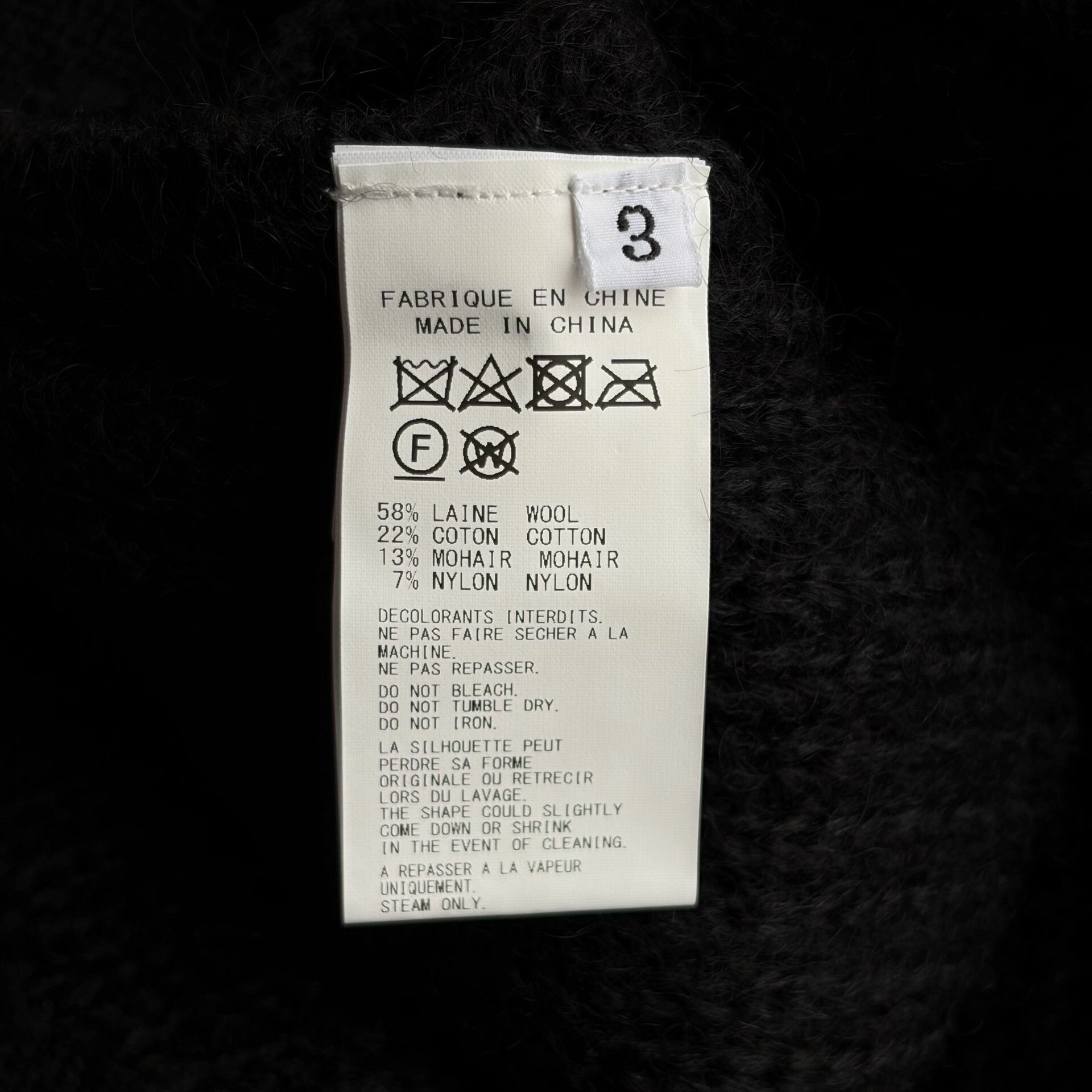 Yohji Yamamoto black oversized textured sweater Size US L / EU 52-54 / 3 - 8 Thumbnail