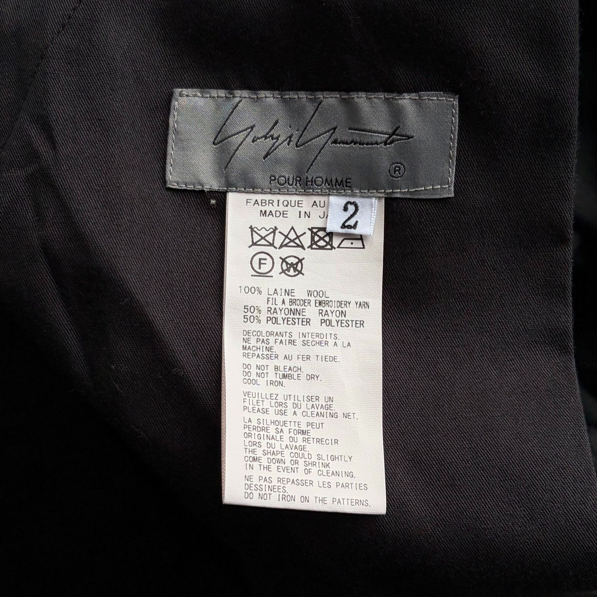 Yohji Yamamoto Yohji Yamamoto 22ss Artistic Embroidered Pants Size US 31 - 7 Thumbnail