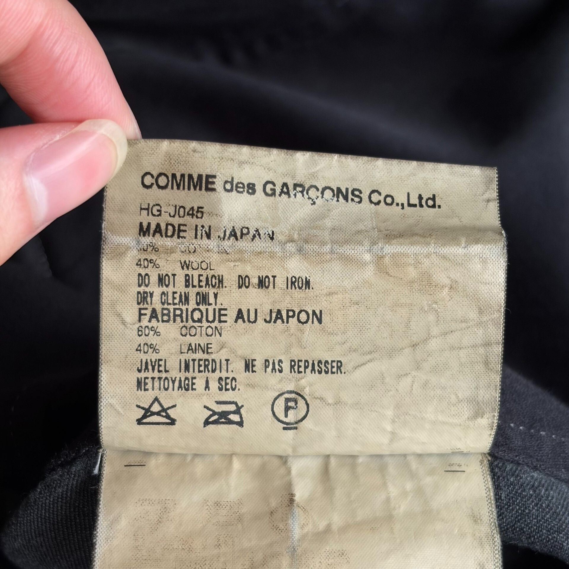 Comme des Garcons comme des garcons black tailored suit jacket Size US S / EU 44-46 / 1 - 7 Thumbnail