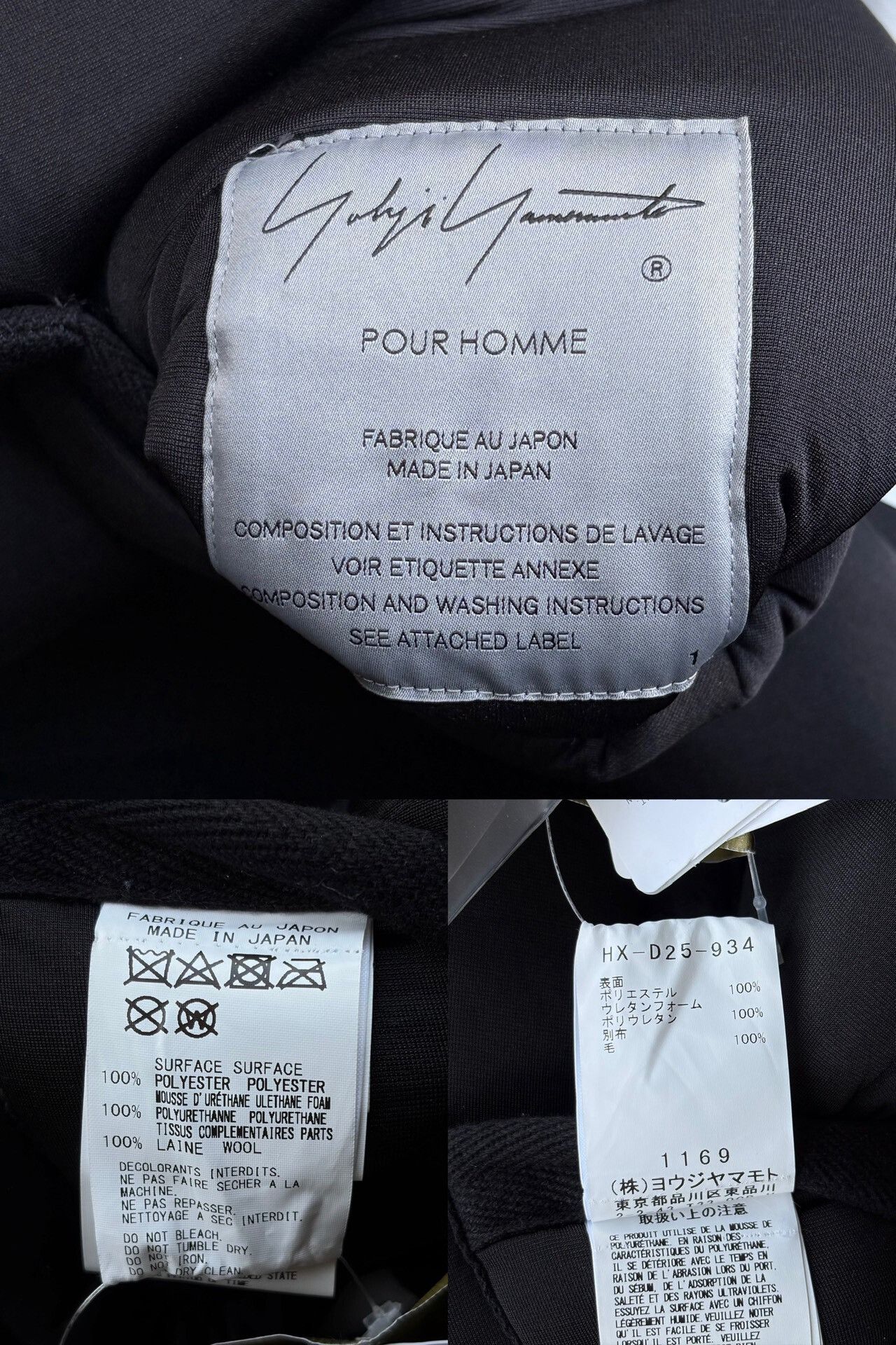 Yohji Yamamoto yohji yamamoto space cotton coat Size US S / EU 44-46 / 1 - 9 Thumbnail