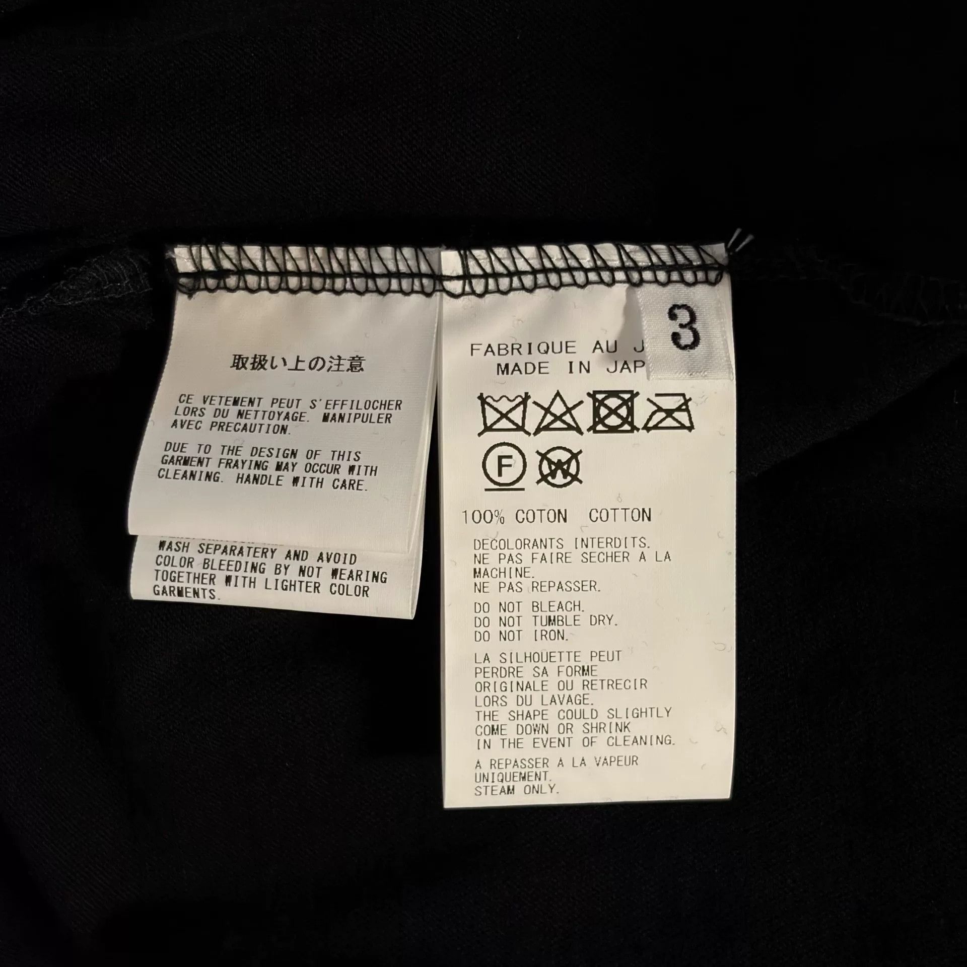 Yohji Yamamoto Yohji Yamamoto High Neck Long Sleeve T-Shirt Size US L / EU 52-54 / 3 - 6 Thumbnail