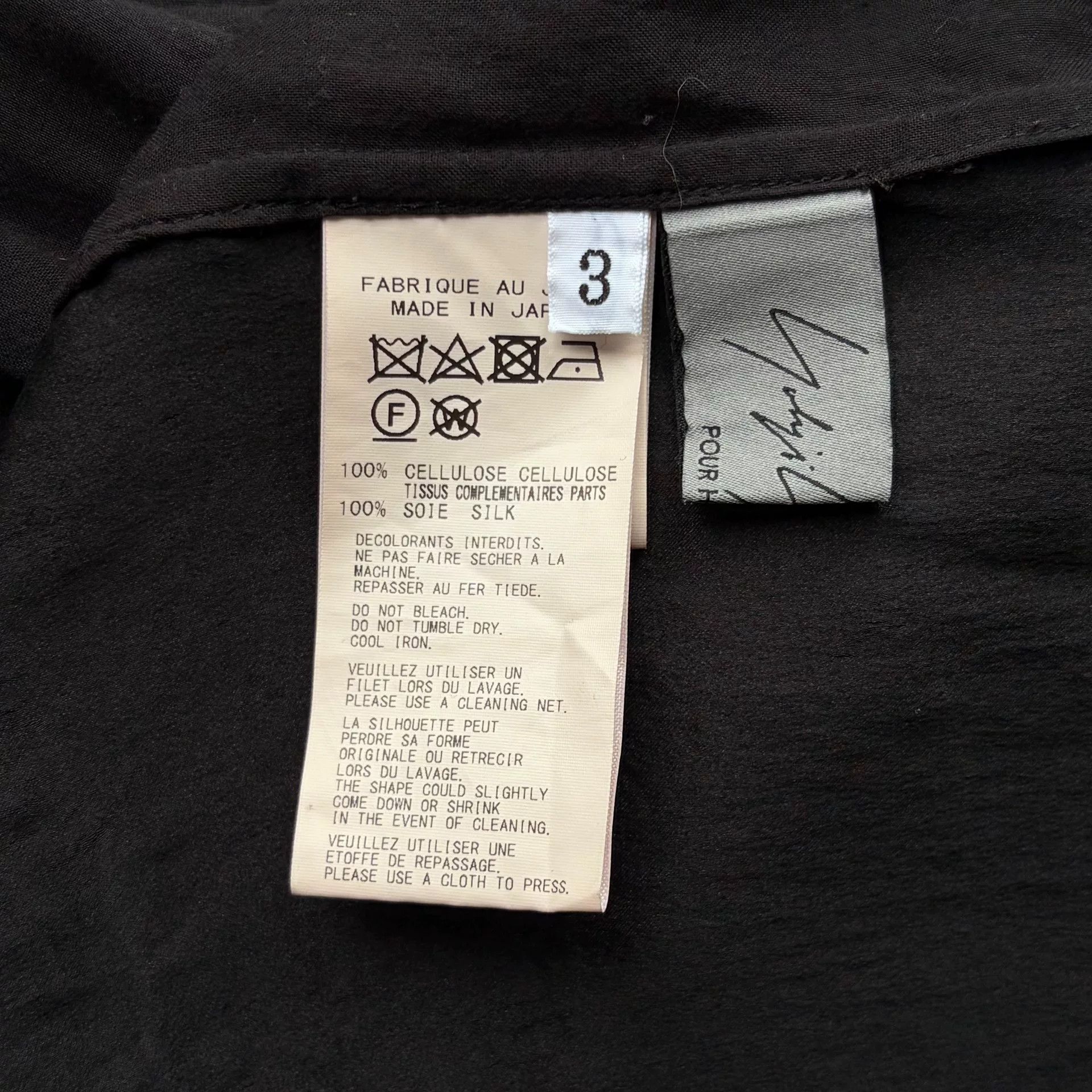 Yohji Yamamoto Yohji Yamamoto Silk Short Sleeve Shirt Size US M / EU 48-50 / 2 - 5 Thumbnail