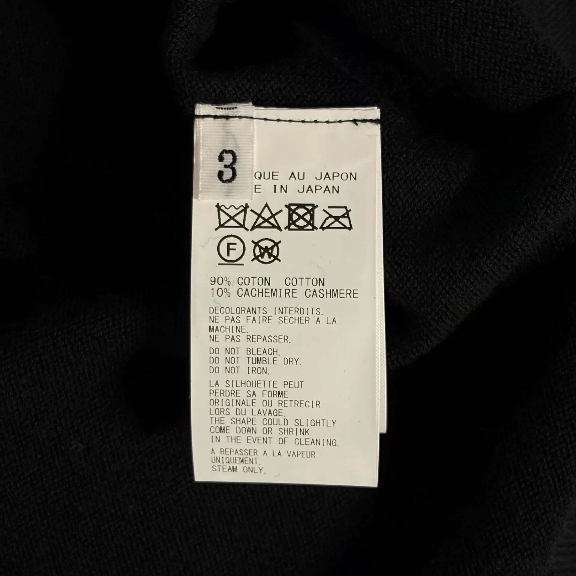 Yohji Yamamoto black long sleeve wool cashmere sweater Size US M / EU 48-50 / 2 - 8 Thumbnail