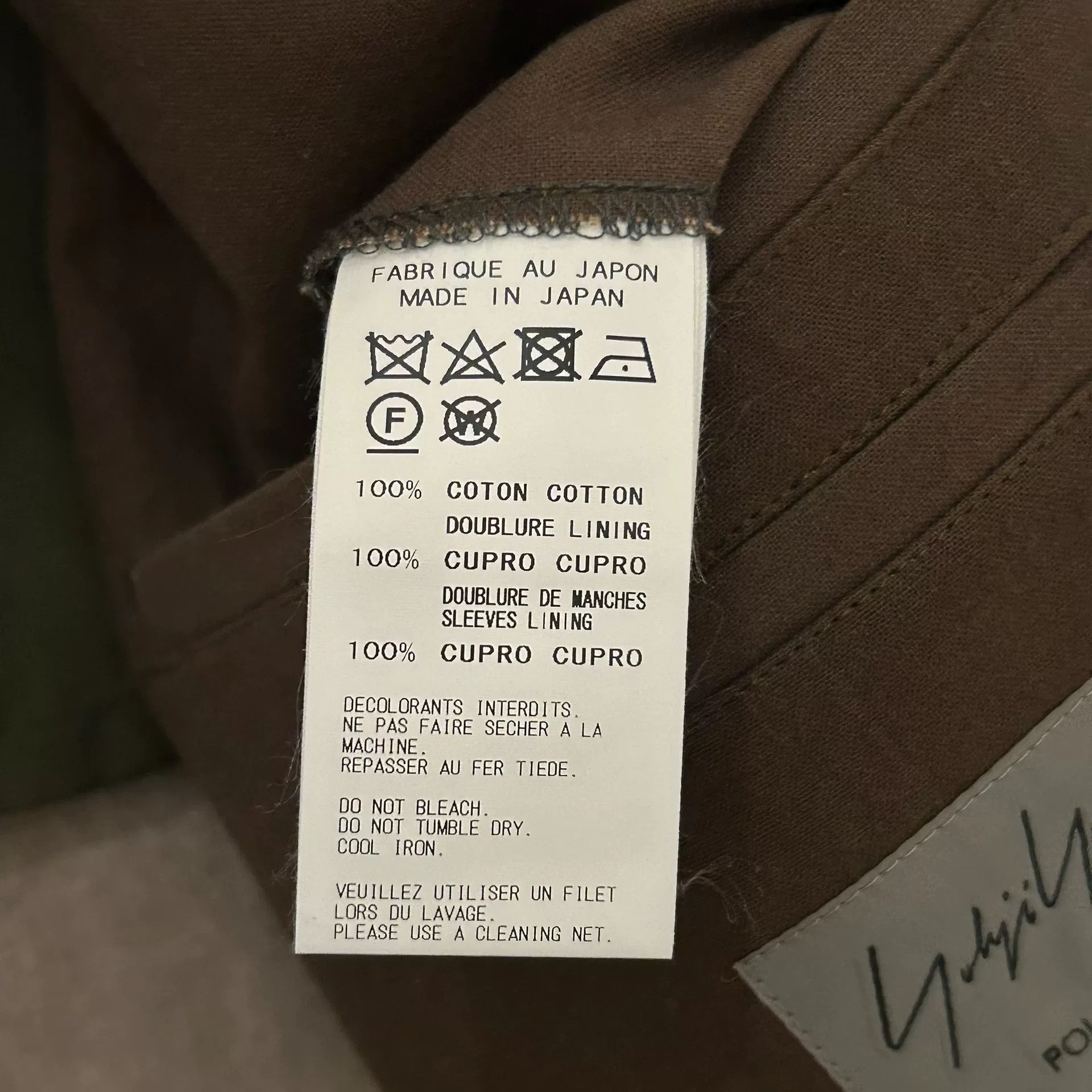 Yohji Yamamoto Yohji Yamamoto Hand-Painted Suit Jacket Size US S / EU 44-46 / 1 - 6 Thumbnail