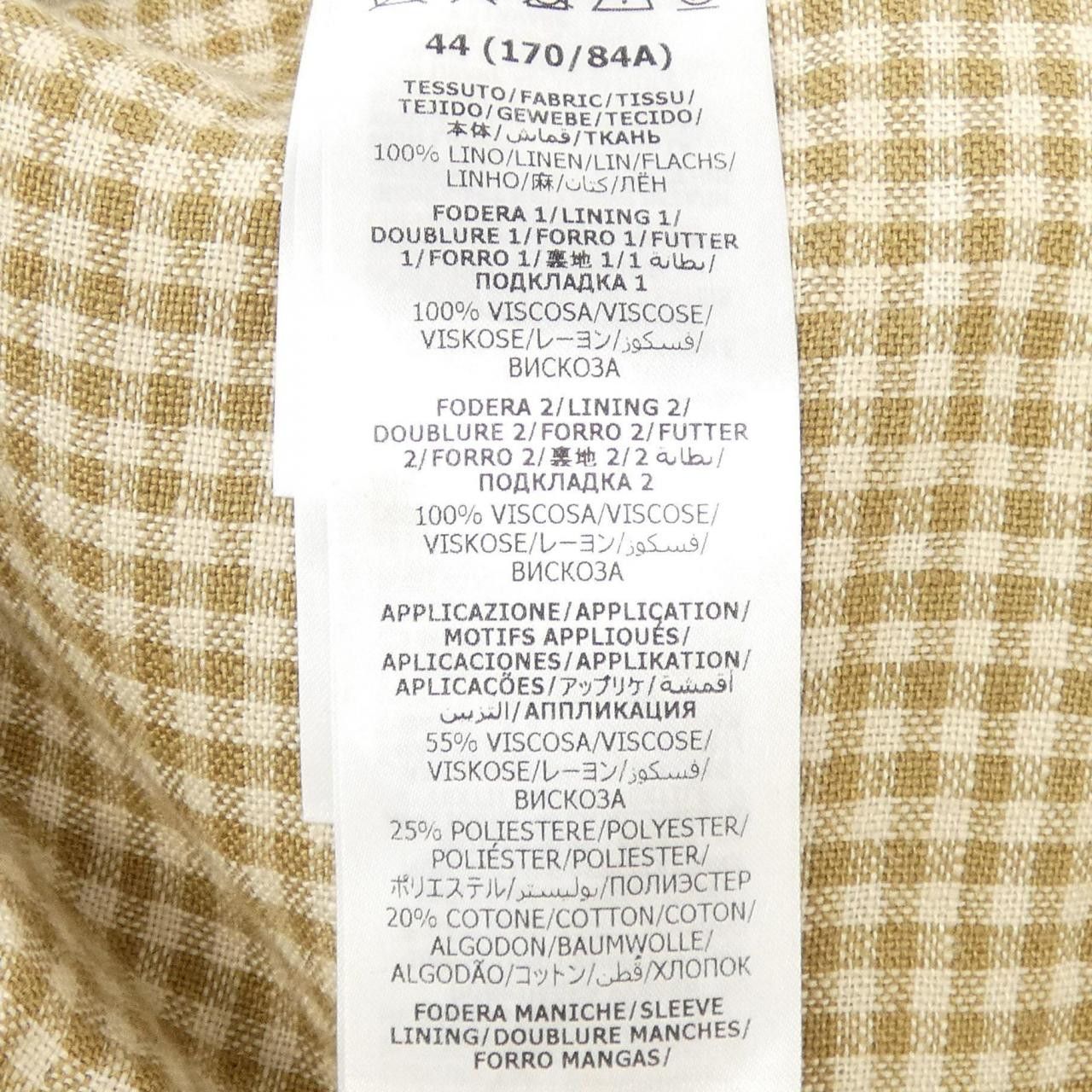 Gucci Gucci Gucci 703331 ZAE4K Jacket Others Outerwear 703331 ZAE4K DUTY FREE for USA Size ONE SIZE - 3 Thumbnail