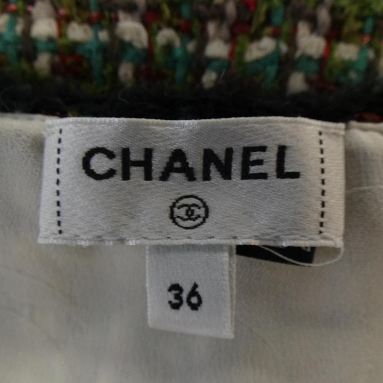 Chanel Chanel Chanel Dress Others Dresses P75267V66800 DUTY FREE for USA Size ONE SIZE - 4 Thumbnail