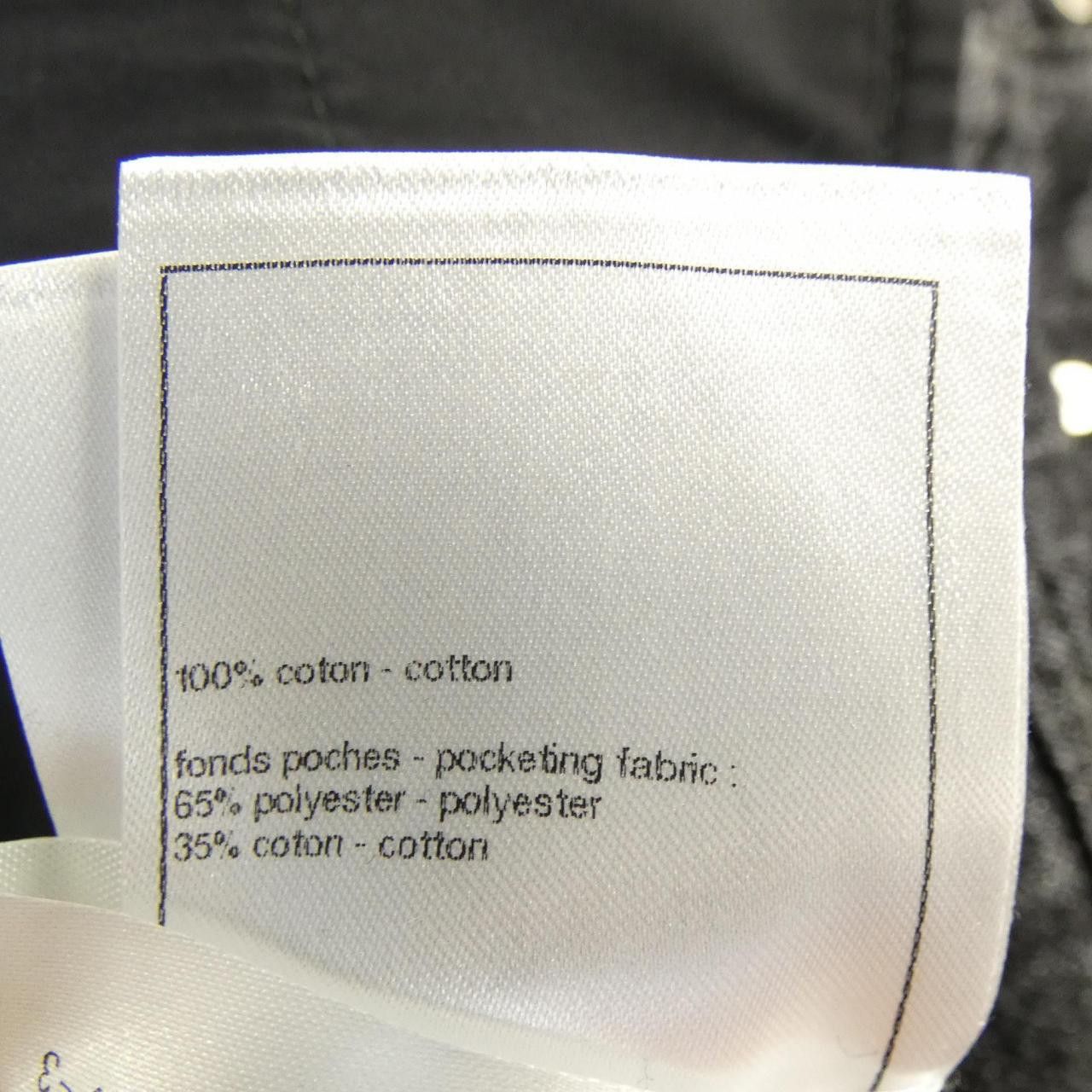 Chanel Chanel Chanel P77620V69616 Jeans Denim Jeans P77620V69616 DUTY FREE for USA Size ONE SIZE - 3 Thumbnail