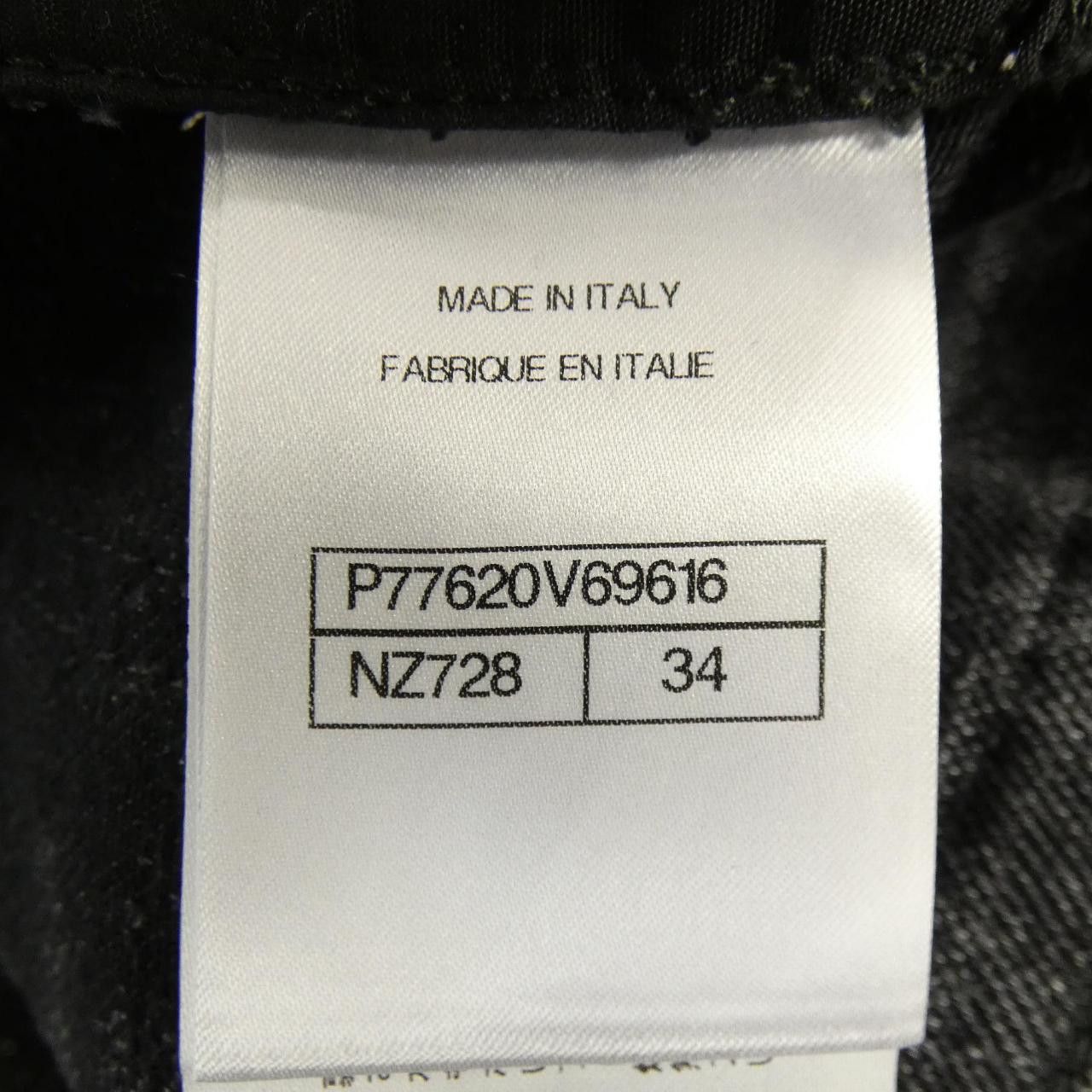 Chanel Chanel Chanel P77620V69616 Jeans Denim Jeans P77620V69616 DUTY FREE for USA Size ONE SIZE - 4 Thumbnail