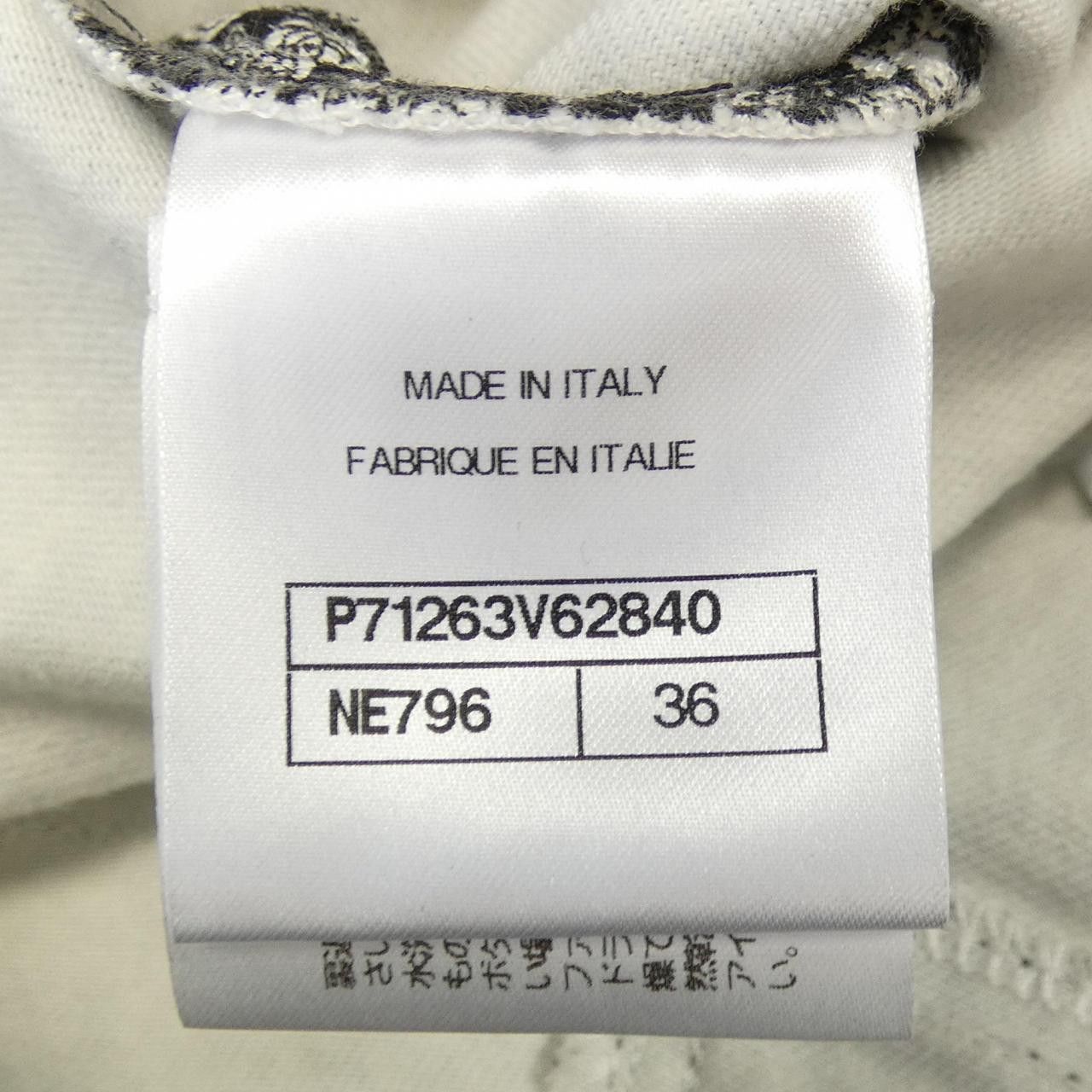Chanel Chanel Chanel P71263V62840 21B Pants Others Pants P71263V62840 21B DUTY FREE for USA Size ONE SIZE - 4 Thumbnail