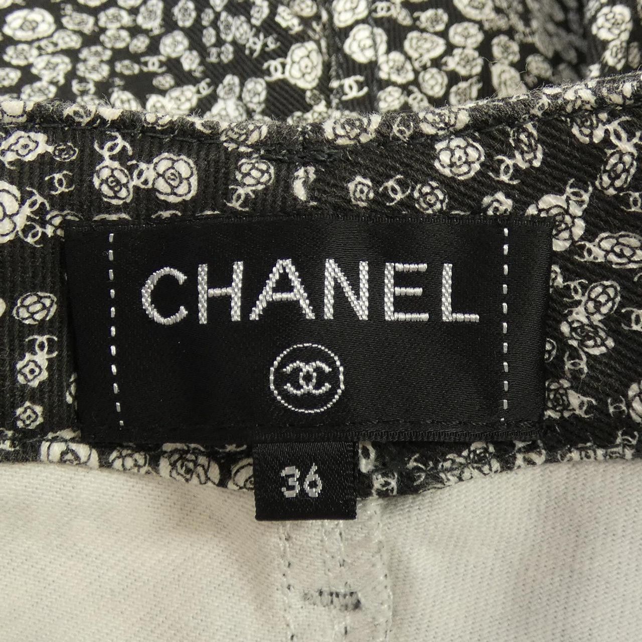Chanel Chanel Chanel P71263V62840 21B Pants Others Pants P71263V62840 21B DUTY FREE for USA Size ONE SIZE - 5 Thumbnail