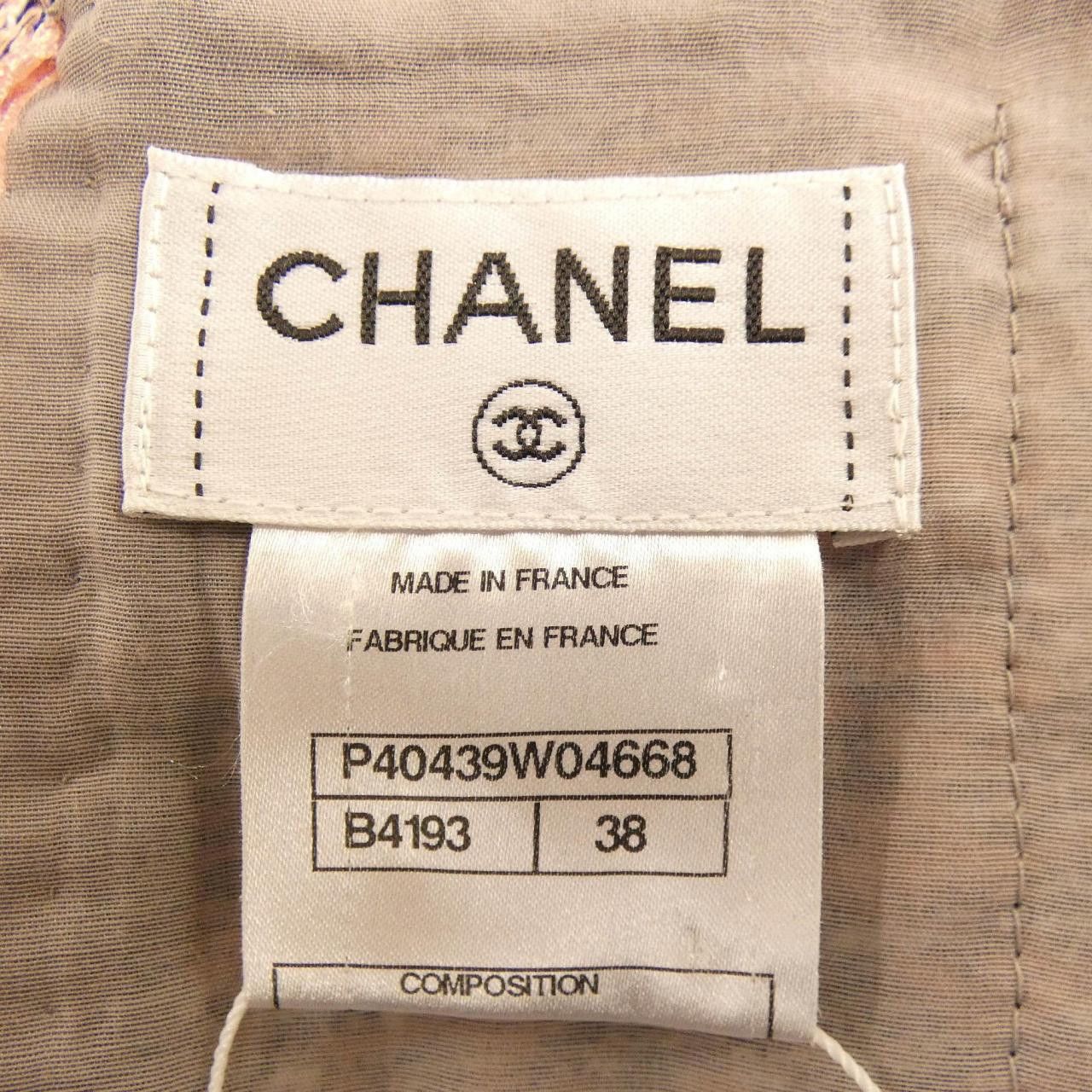 Chanel Chanel Chanel Skirt Skirt Cotton Skirts P40439W04668 11P DUTY FREE for USA Size ONE SIZE - 4 Thumbnail
