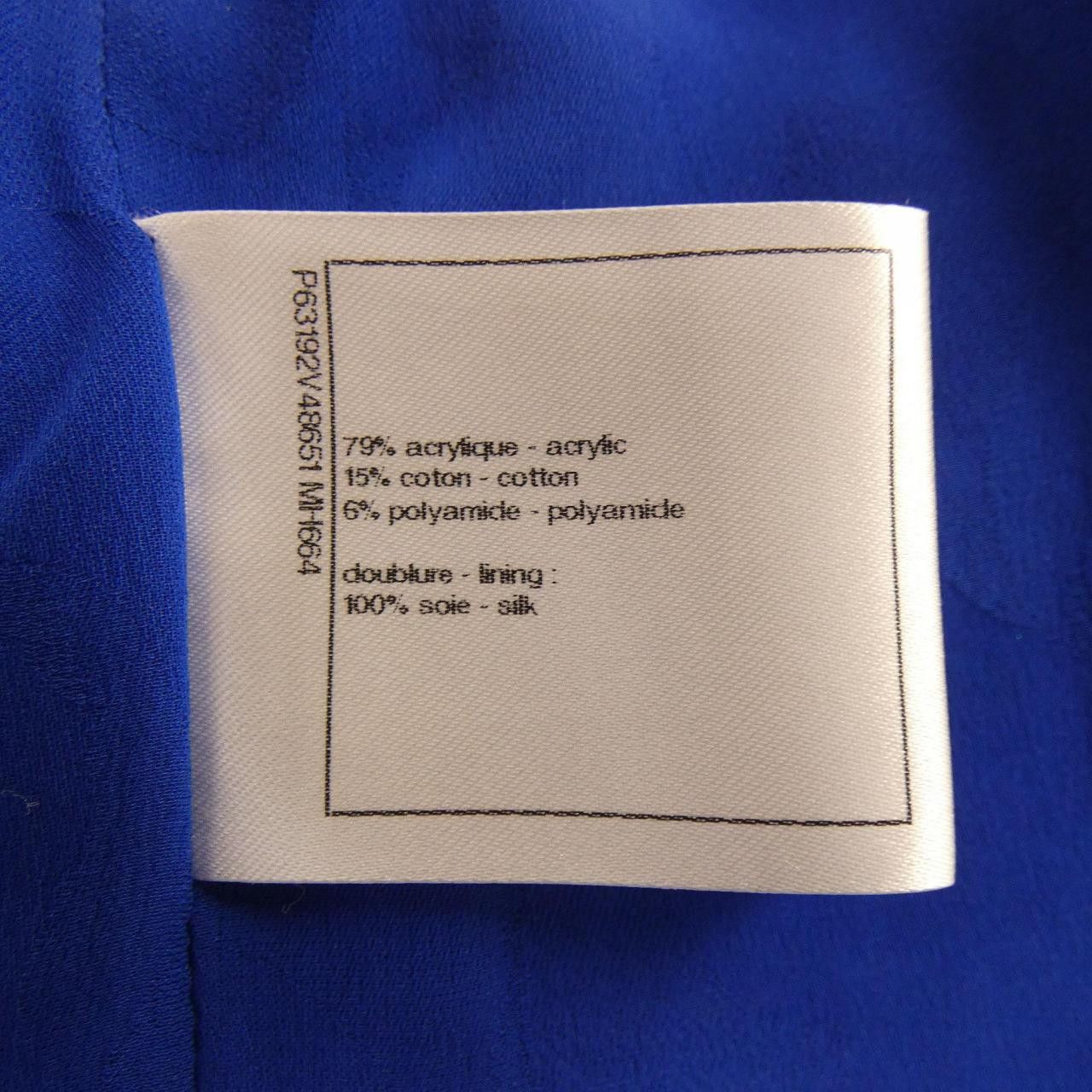 Chanel Chanel Chanel Jacket Others Outerwear P63192V48651 DUTY FREE for USA Size ONE SIZE - 3 Thumbnail