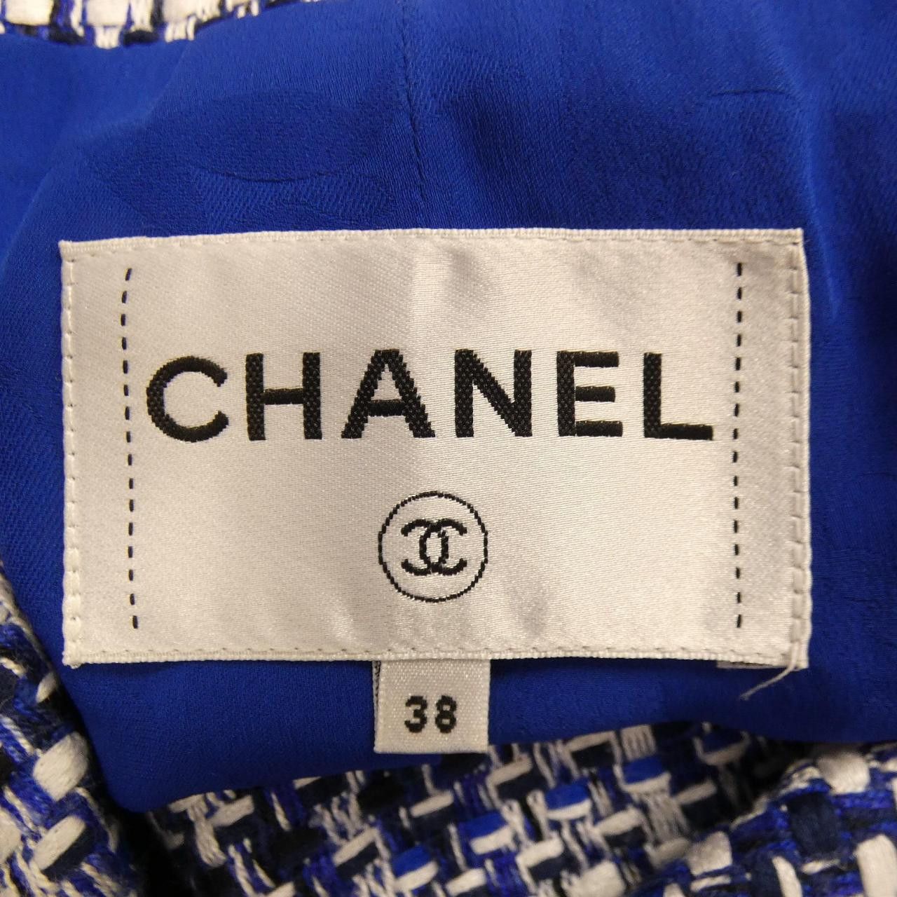 Chanel Chanel Chanel Jacket Others Outerwear P63192V48651 DUTY FREE for USA Size ONE SIZE - 5 Thumbnail