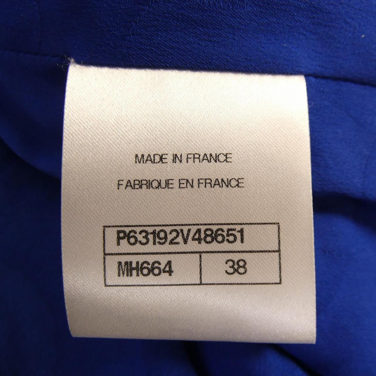 Chanel Chanel Chanel Jacket Others Outerwear P63192V48651 DUTY FREE for USA Size ONE SIZE - 4 Thumbnail