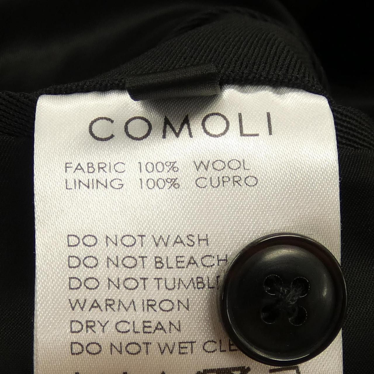 Other Other Comoli Coat Others Outerwear A03-04015 DUTY FREE for USA Size ONE SIZE - 3 Thumbnail
