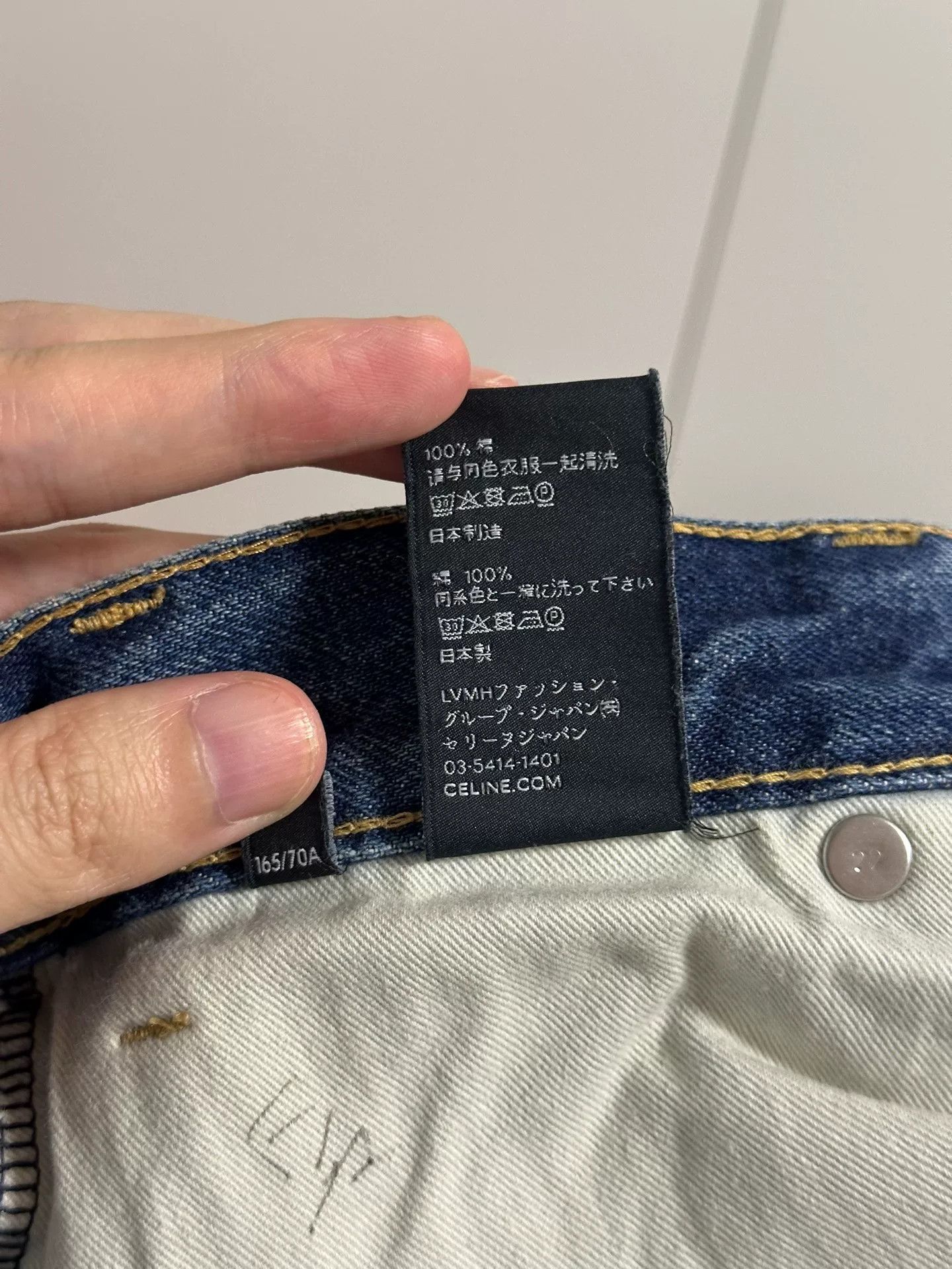 Celine classic blue wash flared denim pants Size 28" / US 6 / IT 42 - 7 Thumbnail
