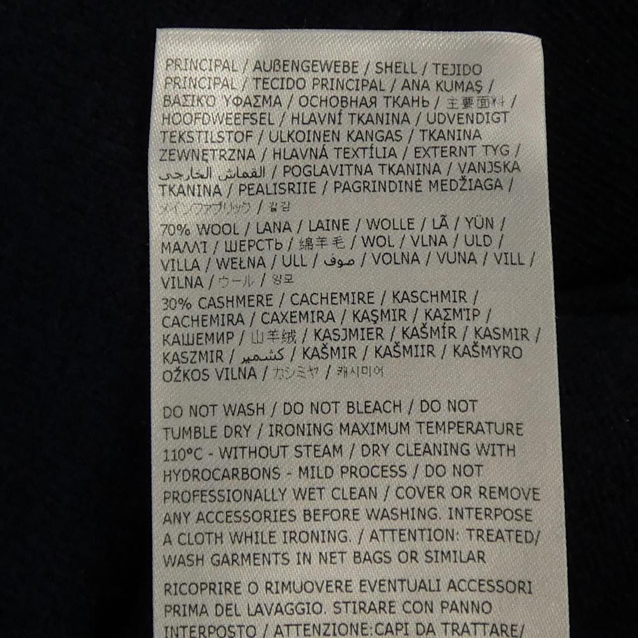 Maison Margiela Maison Martin Margiela Maison Margiela A50GU0223 Cashmere Hoodie Others Sweatshirts & Hoodies A50GU0223 DUTY FREE for USA Size ONE SIZE - 3 Thumbnail