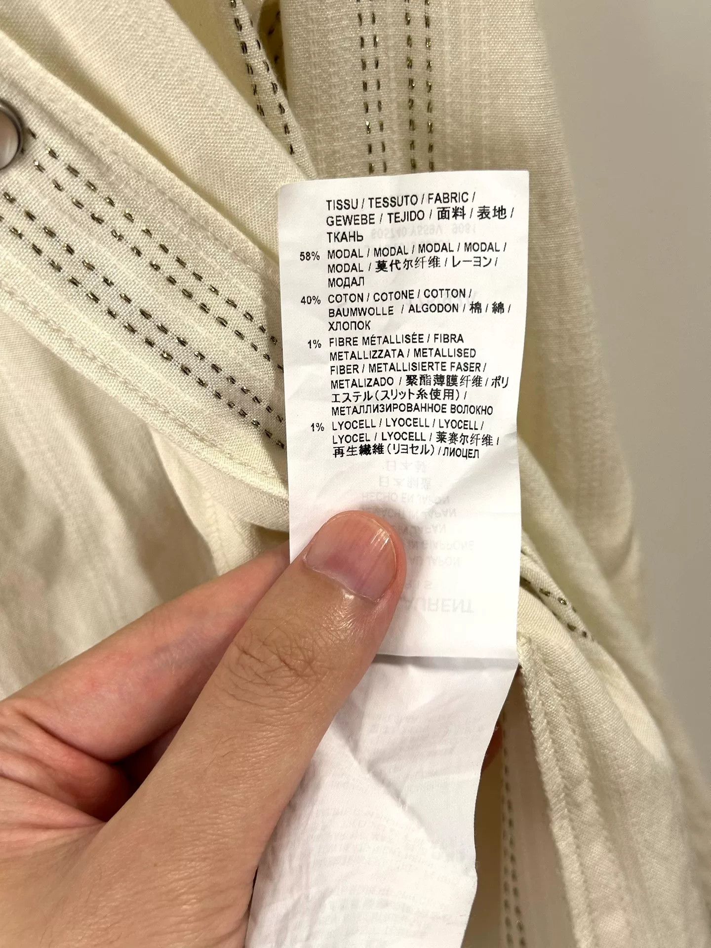 Saint Laurent Paris Saint Laurent Beige Metallic Stripe Shirt Size M / US 6-8 / IT 42-44 - 8 Thumbnail