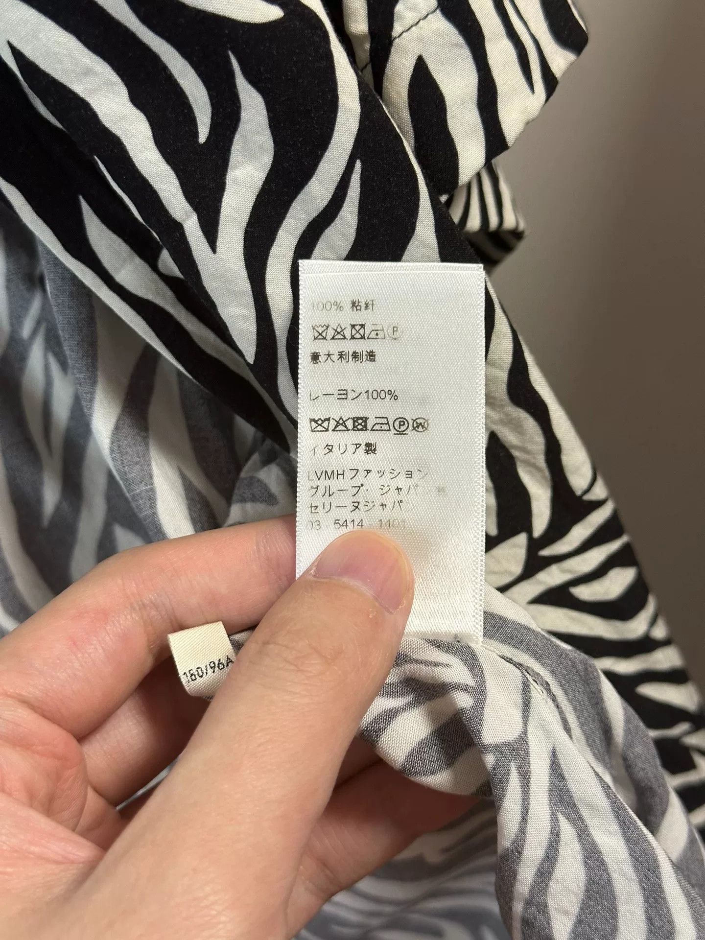 Celine celine black and white zebra print shirt Size US M / EU 48-50 / 2 - 8 Thumbnail