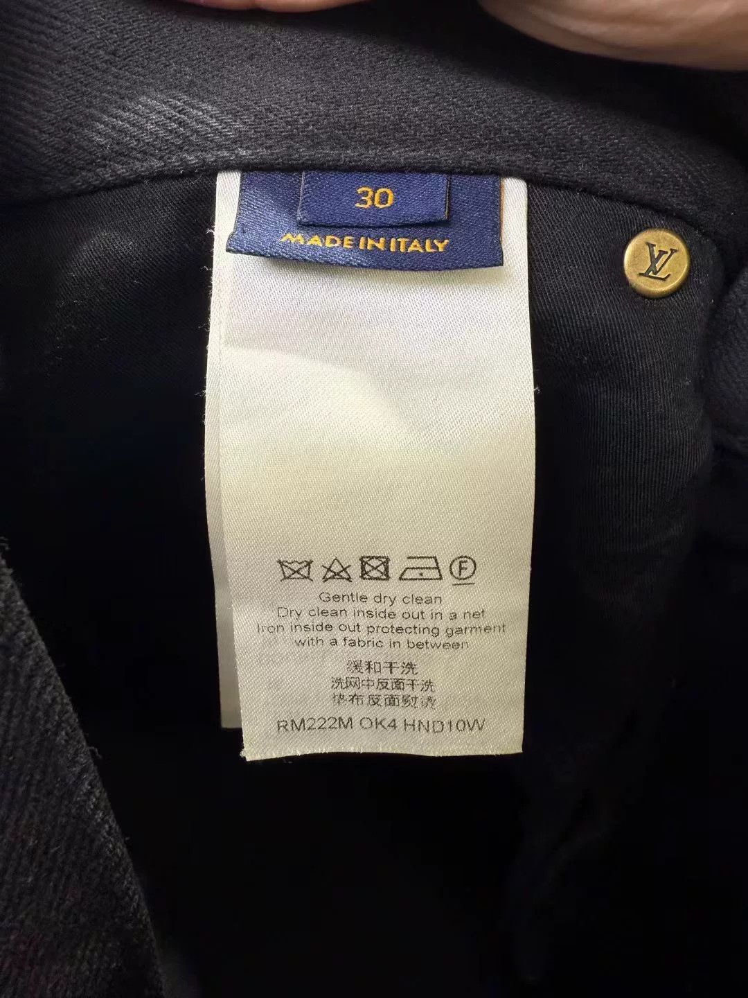 Louis Vuitton louis vuitton embossed logo black denim pants Size US 30 / EU 46 - 3 Thumbnail
