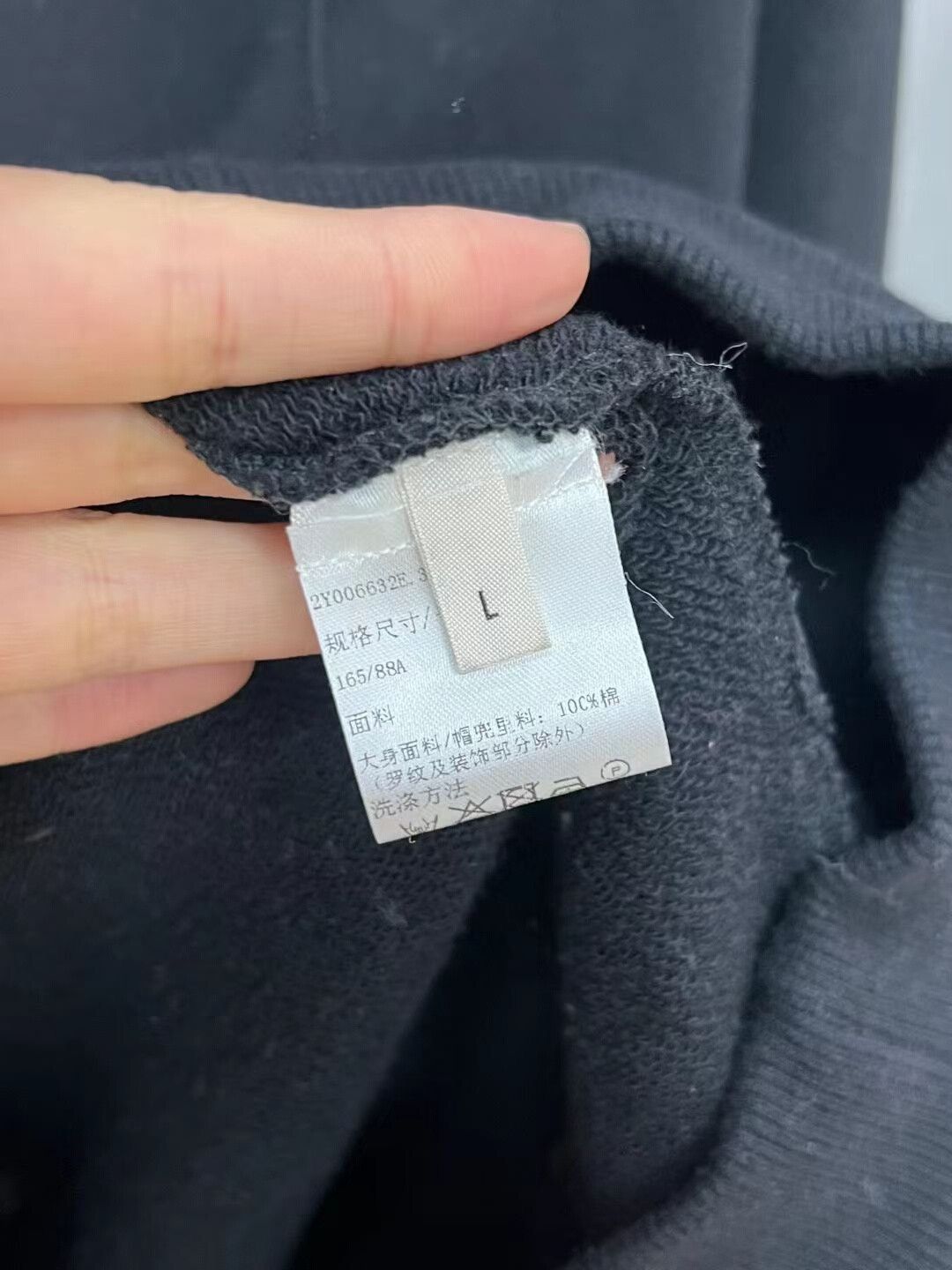 Celine celine logo hoodie in size large Size L / US 10 / IT 46 - 3 Thumbnail